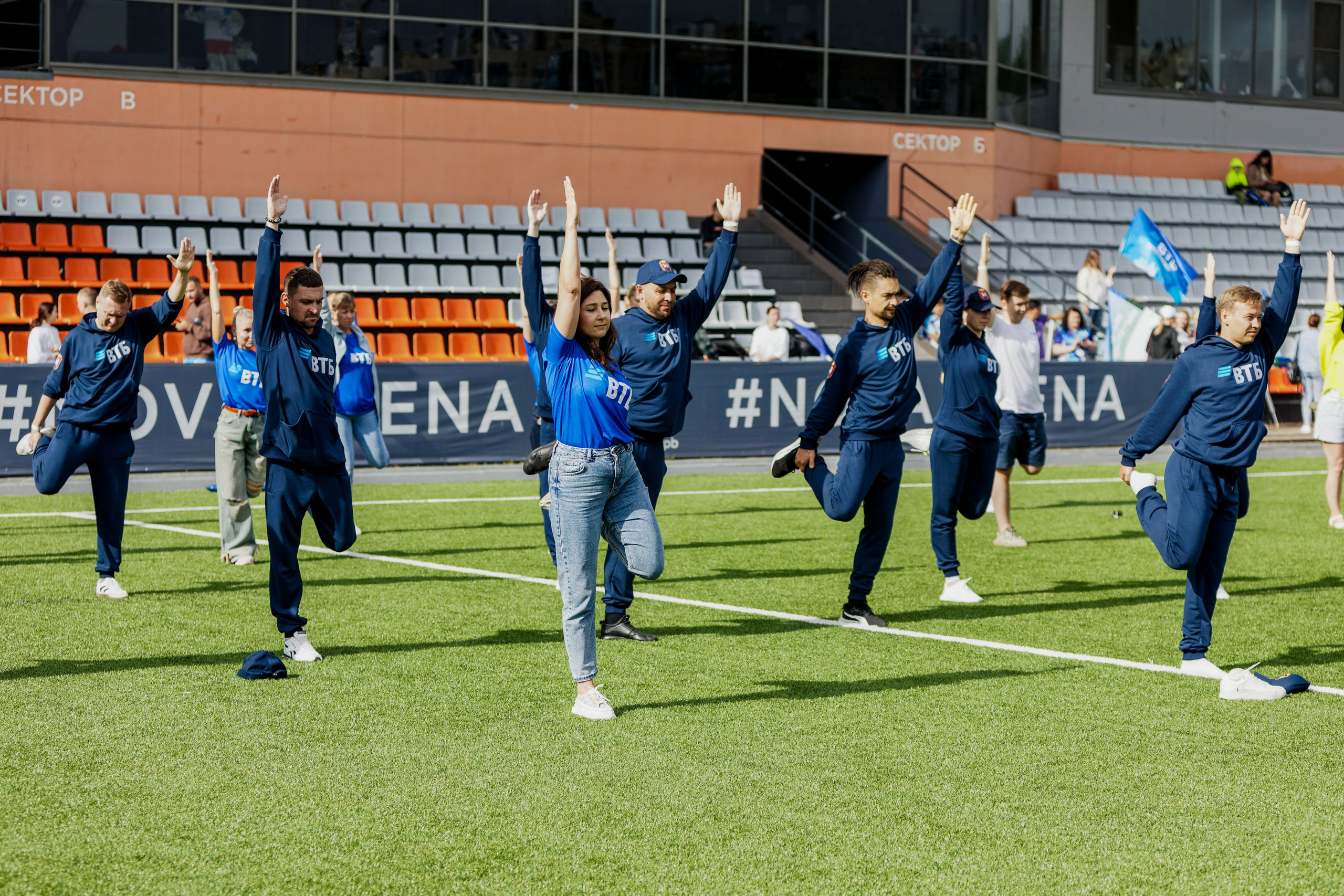 XI Спартакиада Группы ВТБ в Петербурге. Репортажный фотограф Москва Сергей Мирошников