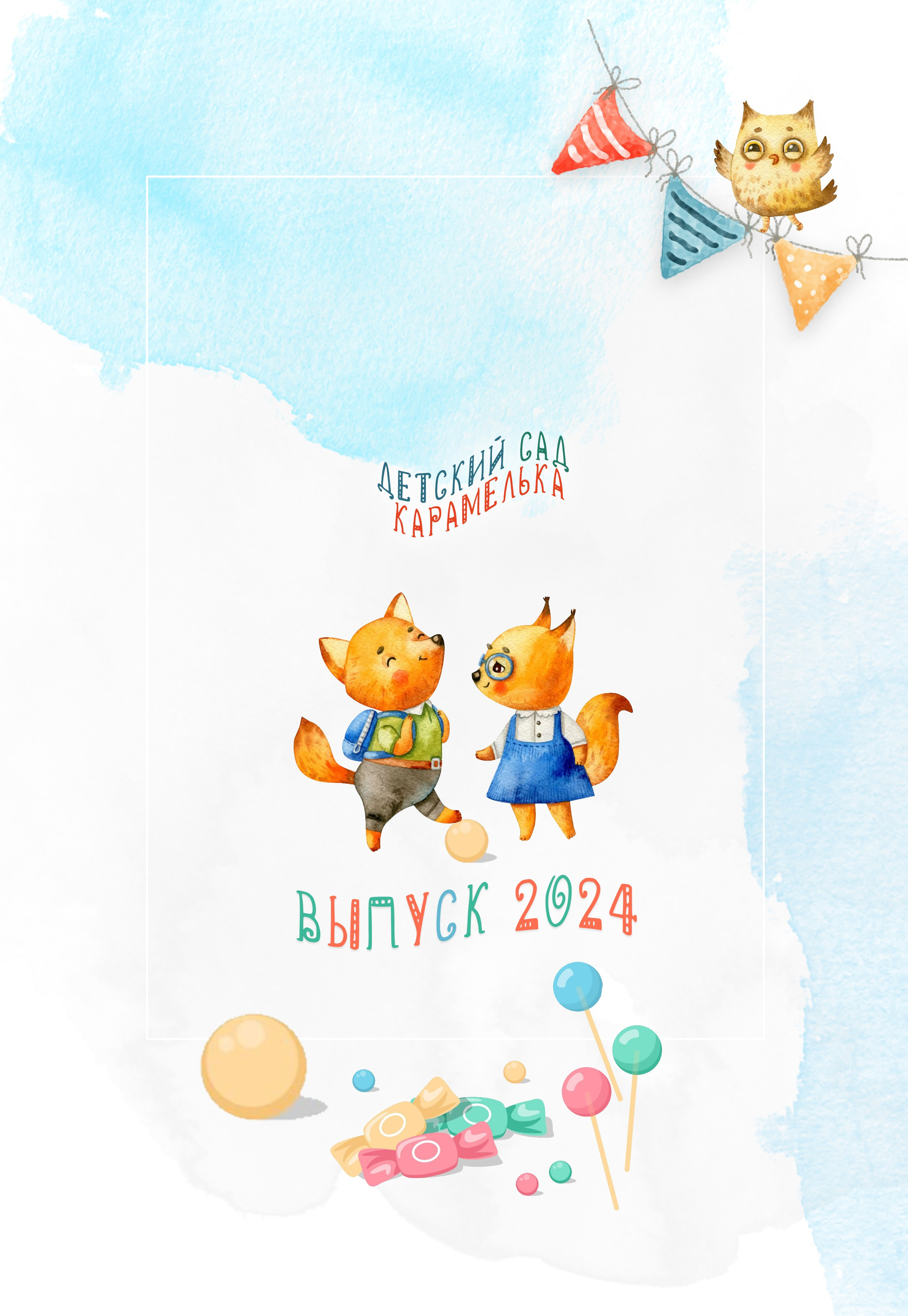 MEMENTO.Выпускные альбомы, школьные, юбилейные и другие книги. Ростов-на-Дону