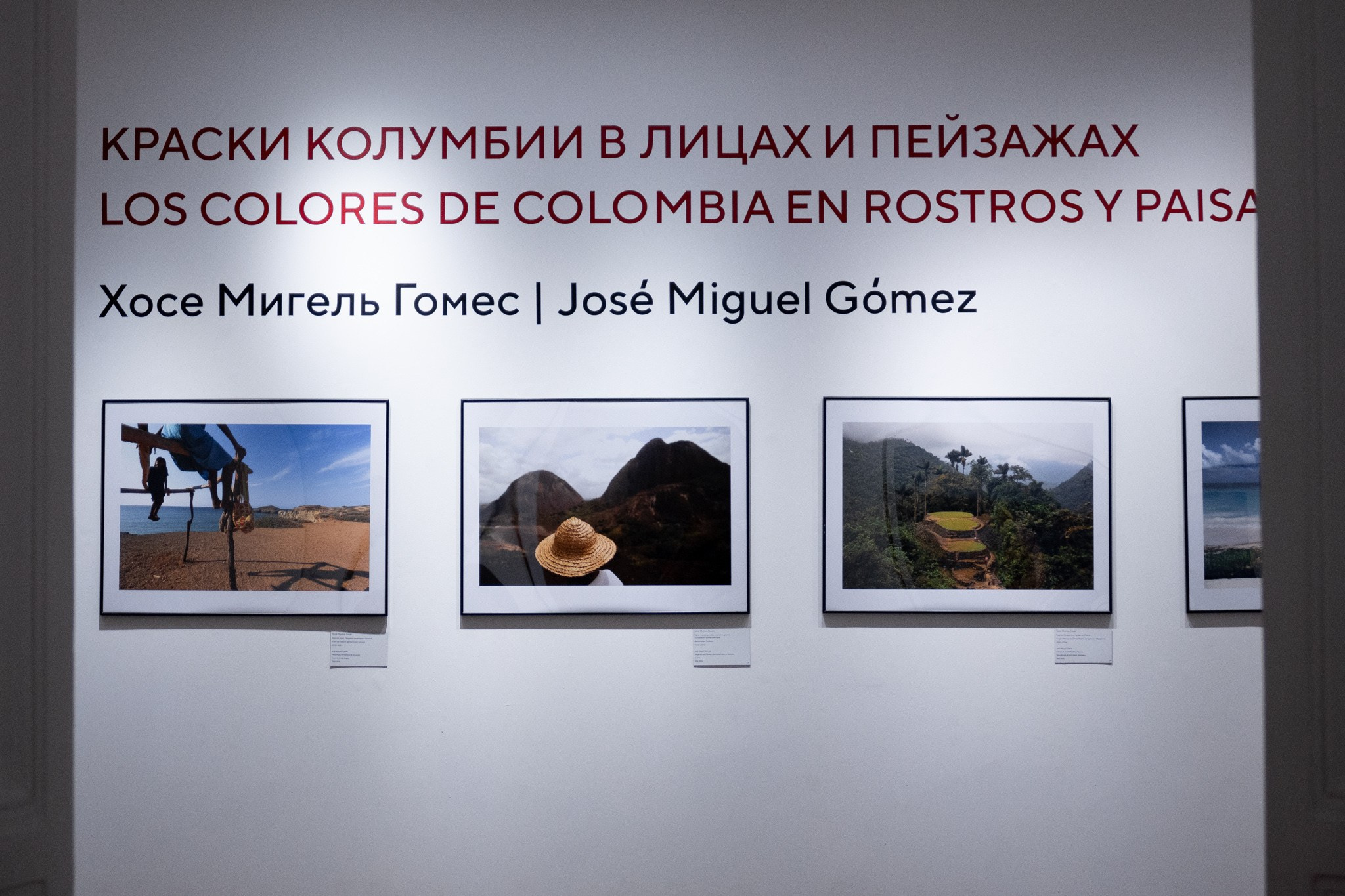 Новогодняя поездка в Санкт-Петербург. Павел Шарапов | Фотограф | Москва