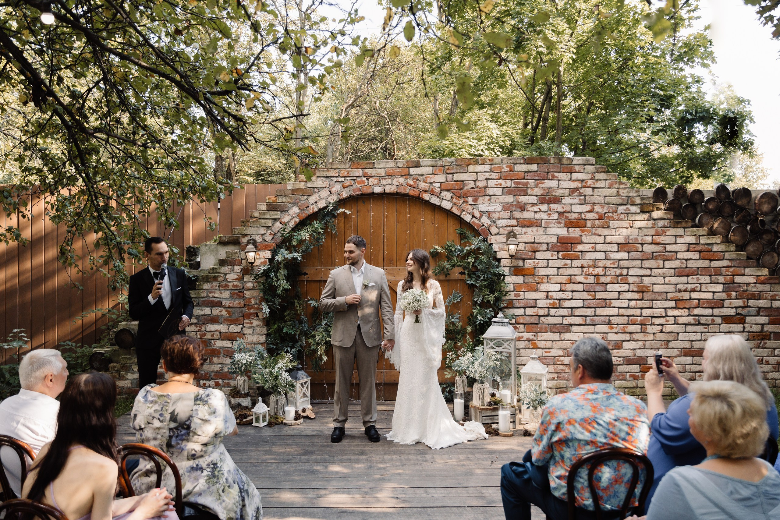 Андрей и Лиза