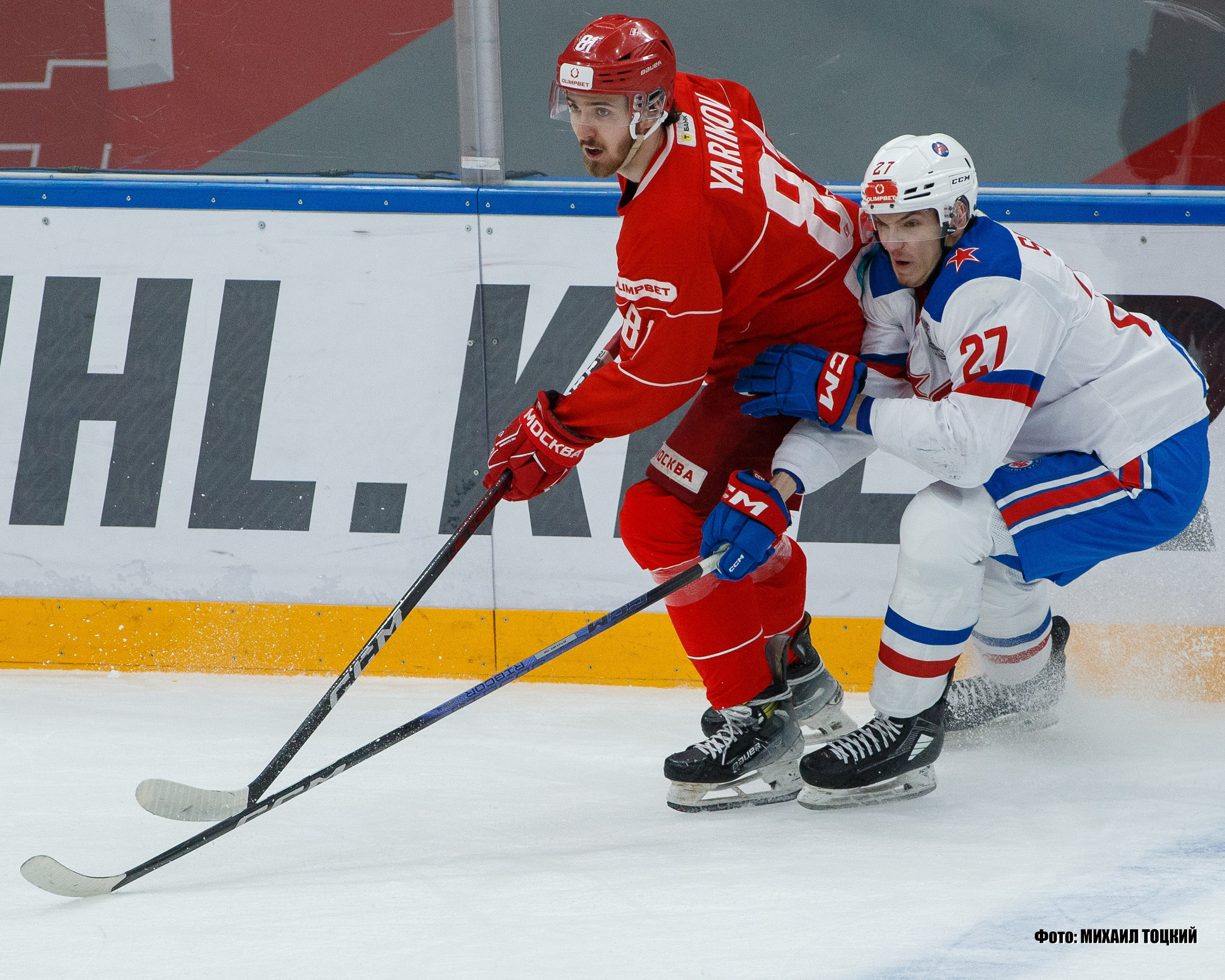Фоторепортаж Финала Кубка Харламова. МХК Спартак (Москва) — СКА-1946 (Санкт-Петербург). Михаил Тоцкий портретный и репортажный фотограф в Москве