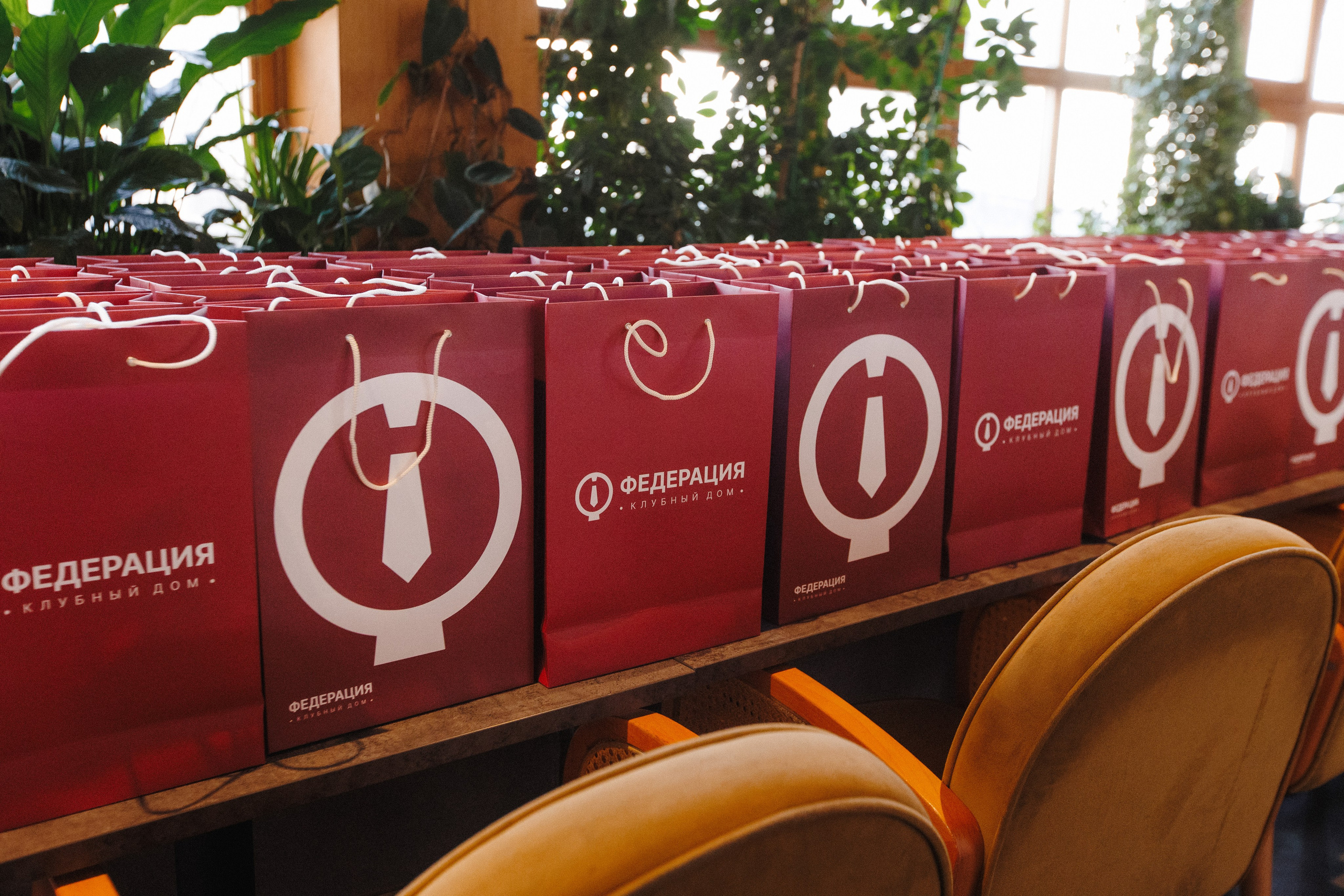 ФЕДЕРАЦИЯ — Презентация клубного дома. СВОИ. ФОТООТЧЕТЫ-СОБЫТИЯ-МЕСТА