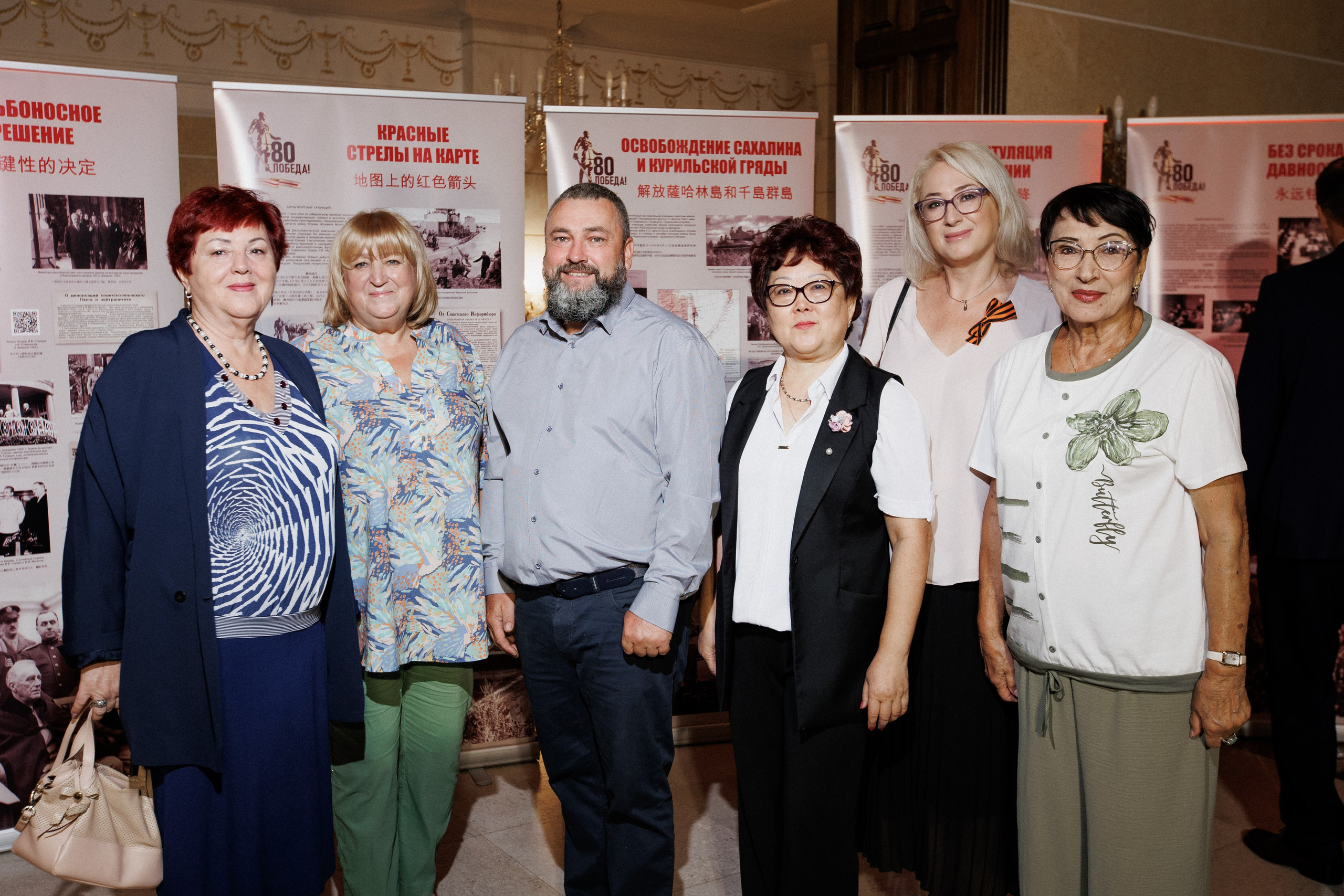 ПРЕЗЕНТАЦИЯ КНИГИ — 80 ЛЕТ ПОБЕДЫ. СВОИ. ФОТООТЧЕТЫ-СОБЫТИЯ-МЕСТА