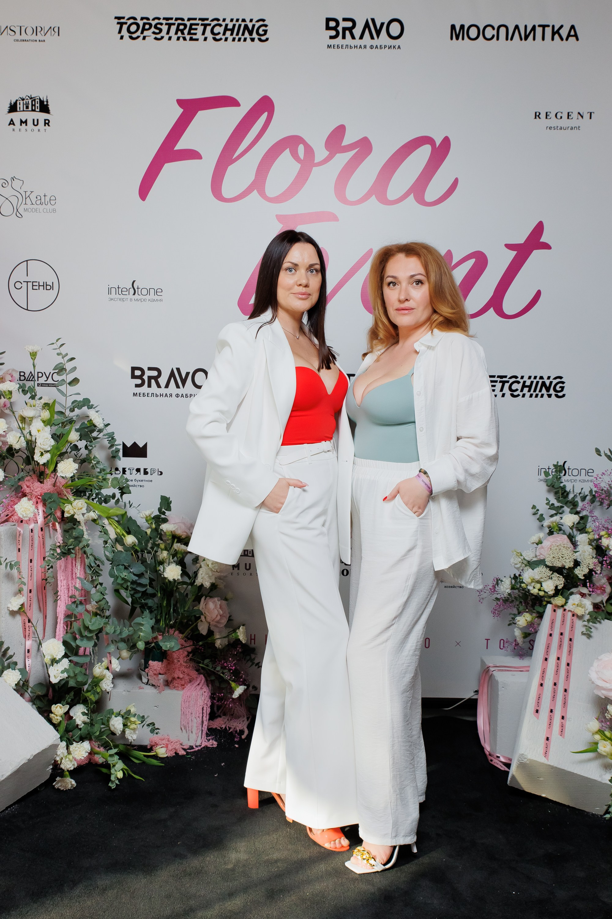 BRAVO — FLORA EVENT — PART III. СВОИ. ФОТООТЧЕТЫ-СОБЫТИЯ-МЕСТА