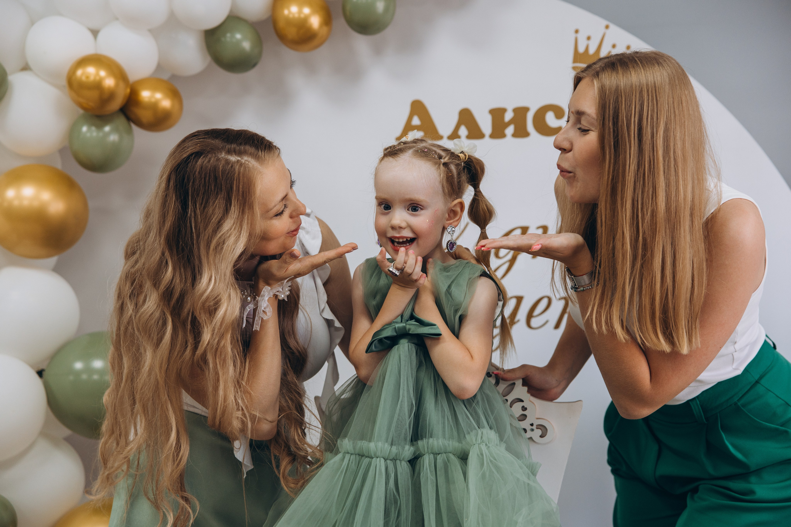 День рождения Алисы. Свадебный, семейный фотограф в Иркутске Светлана Макаричева