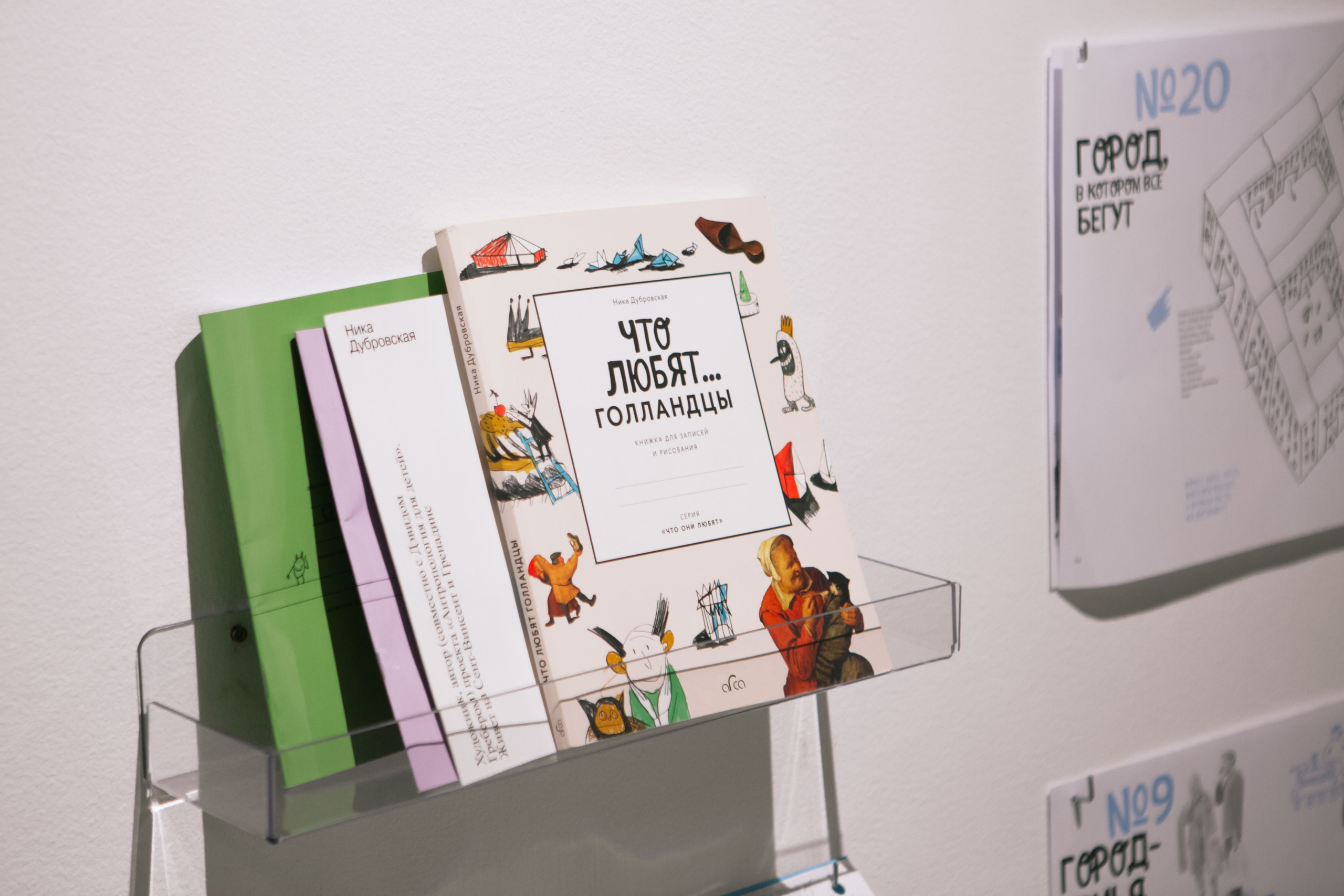 Детская студия «Киношка» г. Москва. Выпускные альбомы и школьный фотограф в Подольске, Троицке, Щербинке, Москве и Московской области