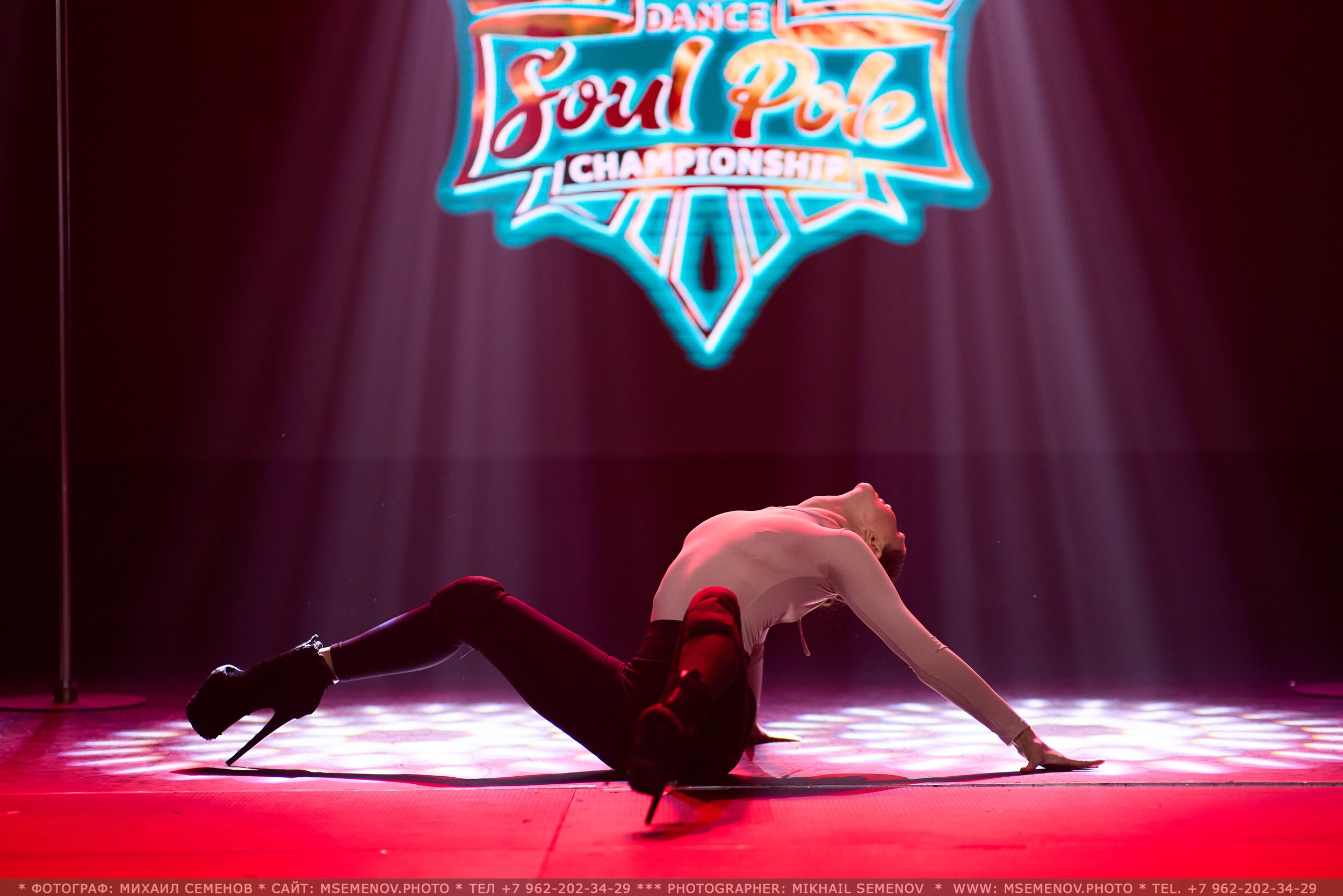 АНОНС фоторепортажа с 5-го чемпионата «Soul Pole Dance Championship». Photographer for business Mikhail Semenov. Aqua photo studio, photo school