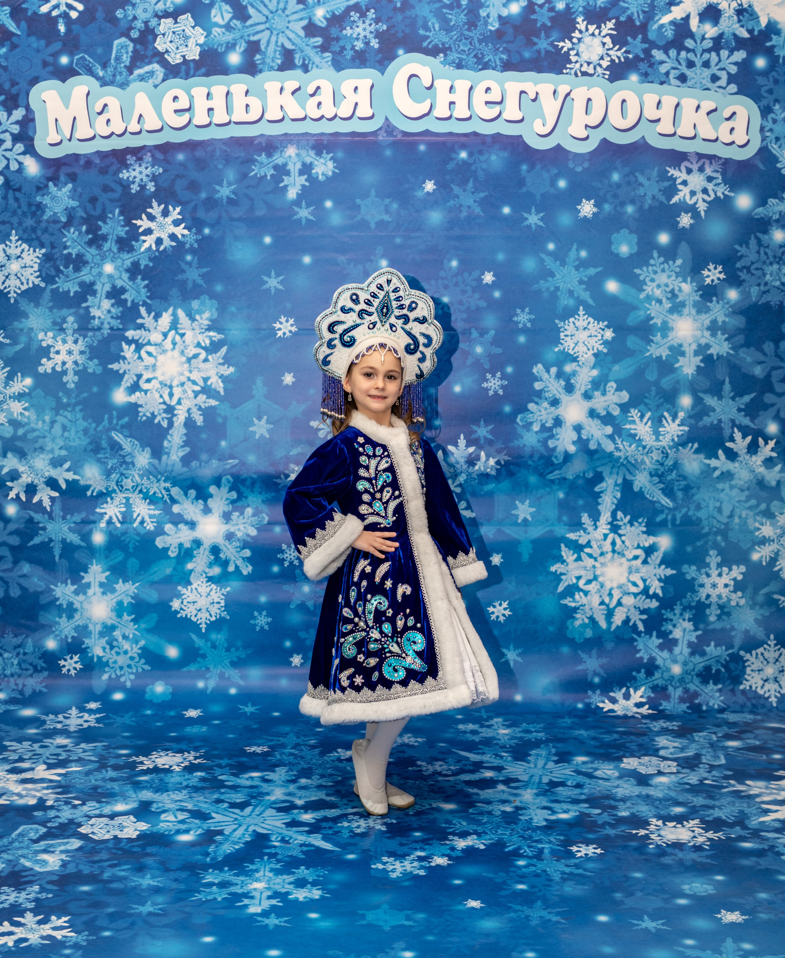 Фотосессия Маленьких Снегурочек. Фотограф в Красноярске. Портреты, семья, прогулки по городу и ваши праздники