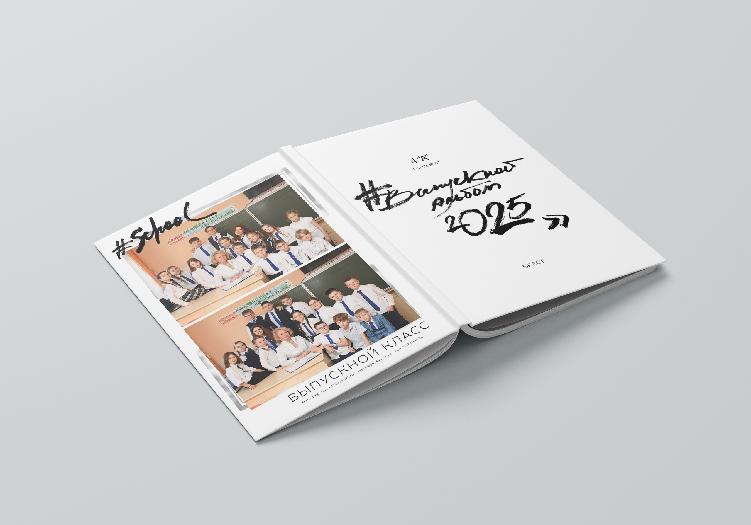 ПЛАНШЕТ NEW. Выпускные альбомы в Бресте