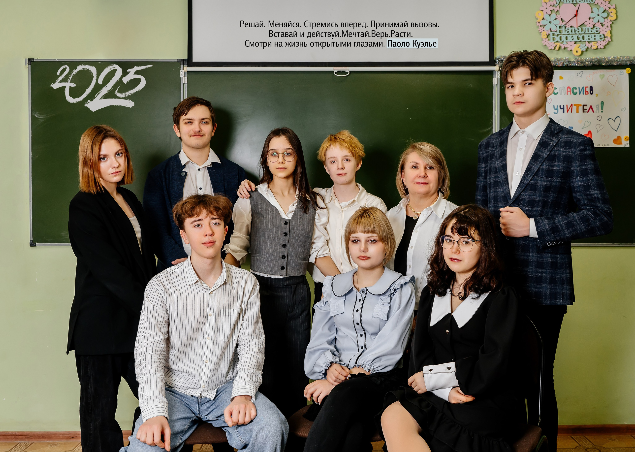 Выпускные альбомы с дополненной реальностью. Семейный и свадебный фотограф Семенова Инна