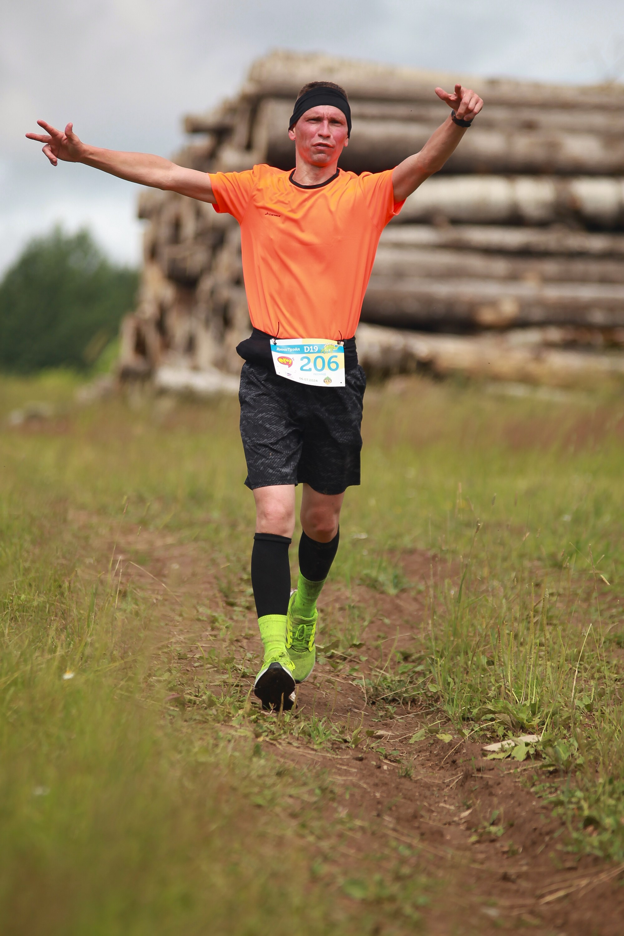 ДиноТрейл 2024