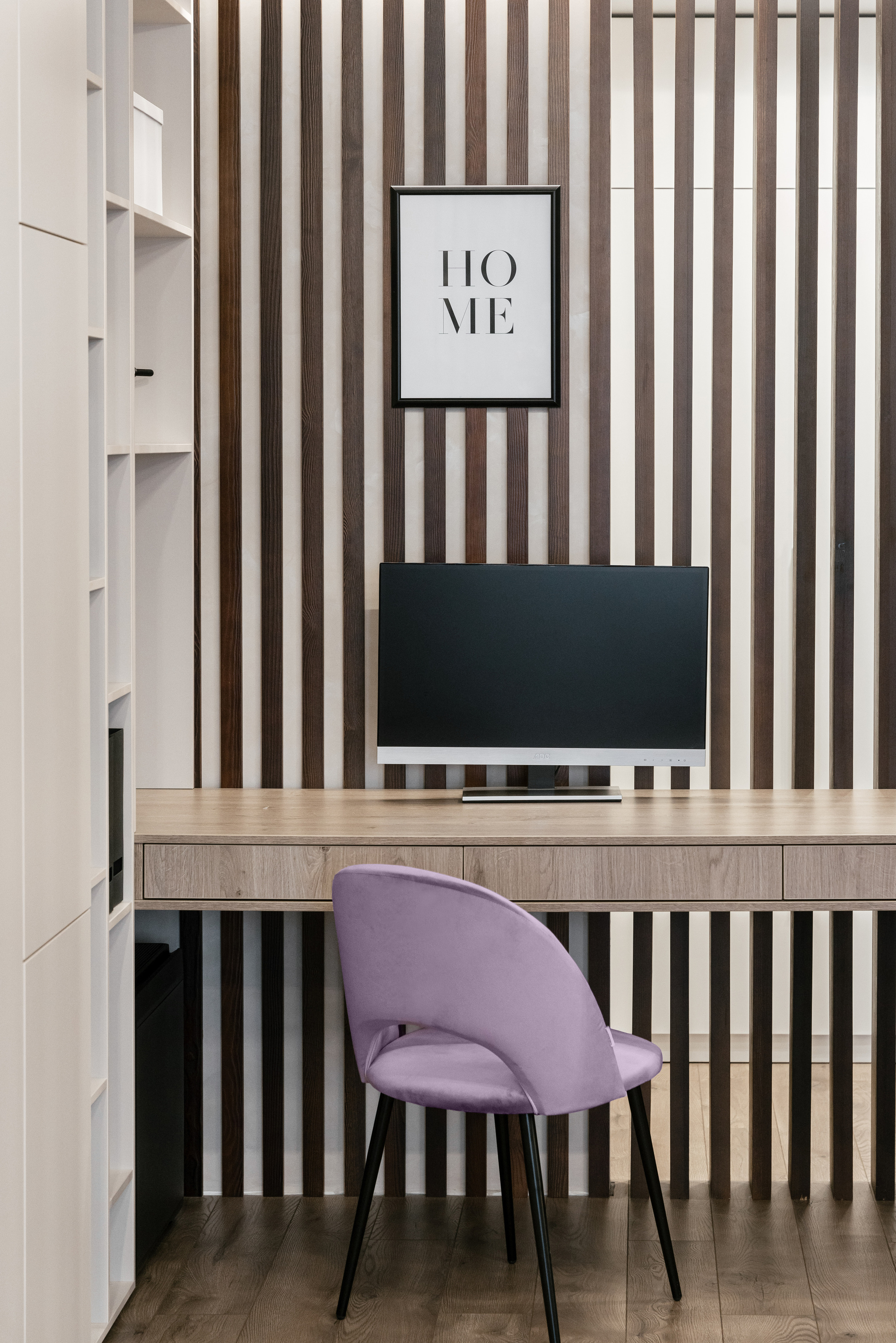 22.12.2021 Home. Фотограф Томск, Новосибирск Влад Свириденко