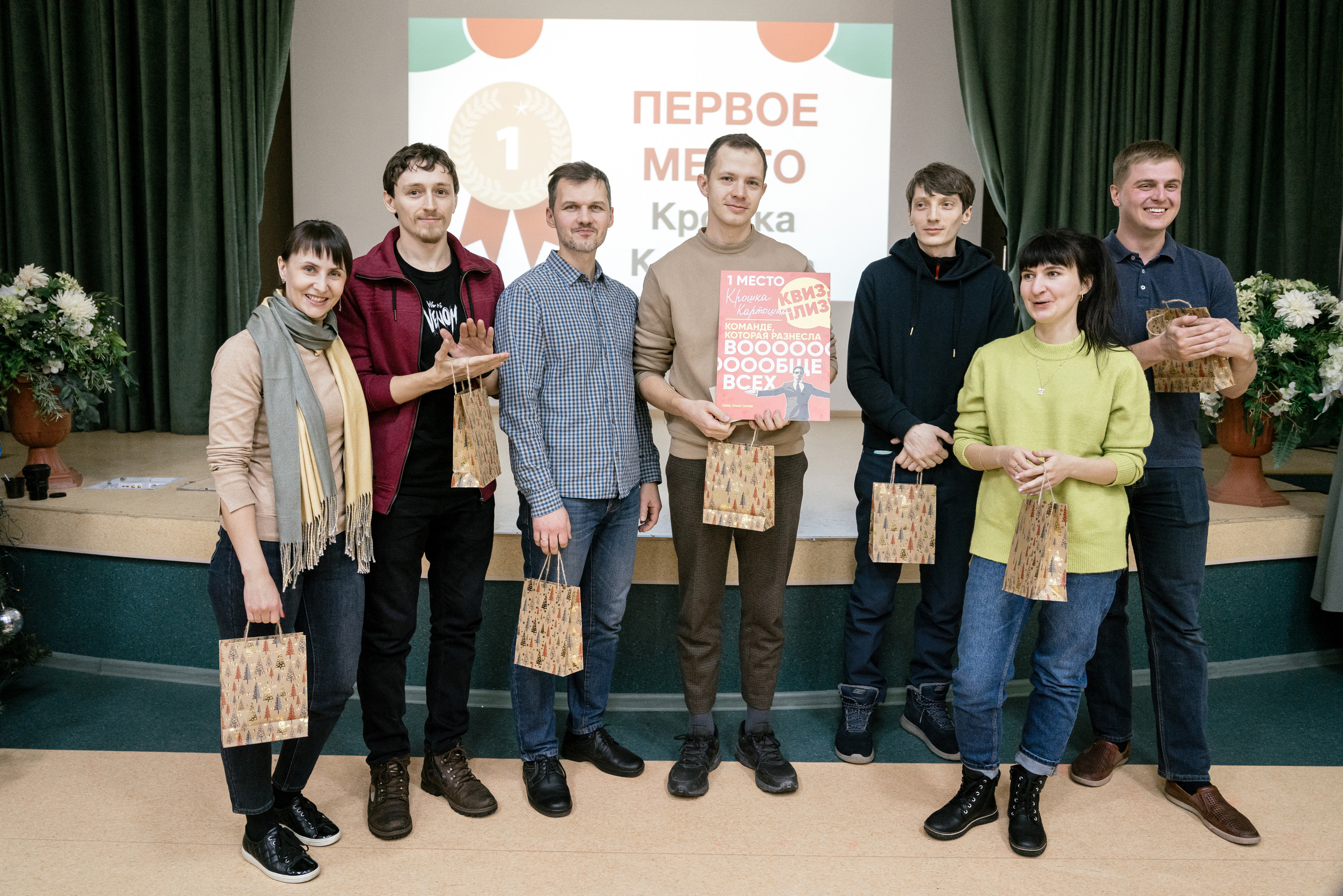 10.12.2021. Фотограф Томск, Новосибирск Влад Свириденко