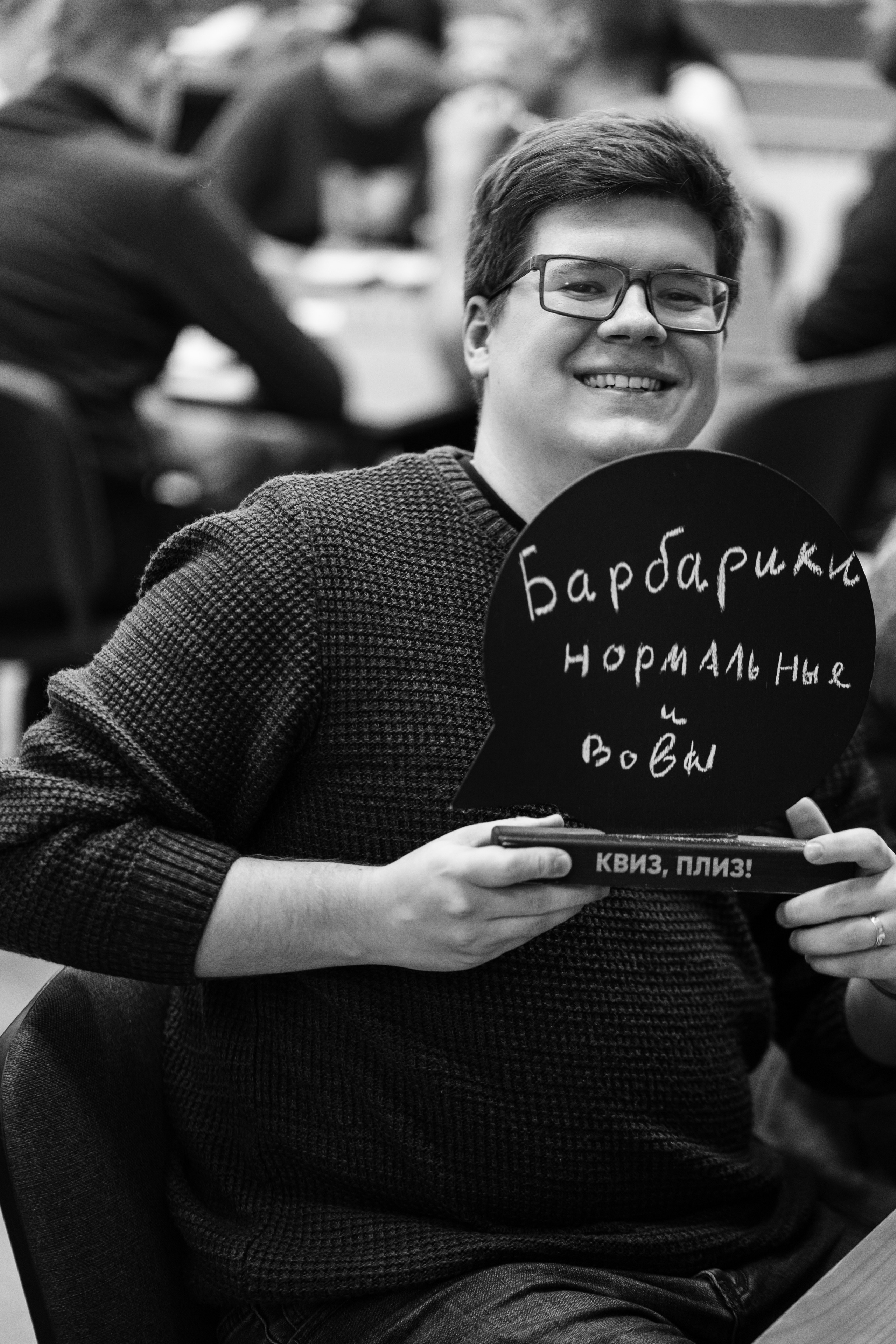 10.12.2021. Фотограф Томск, Новосибирск Влад Свириденко