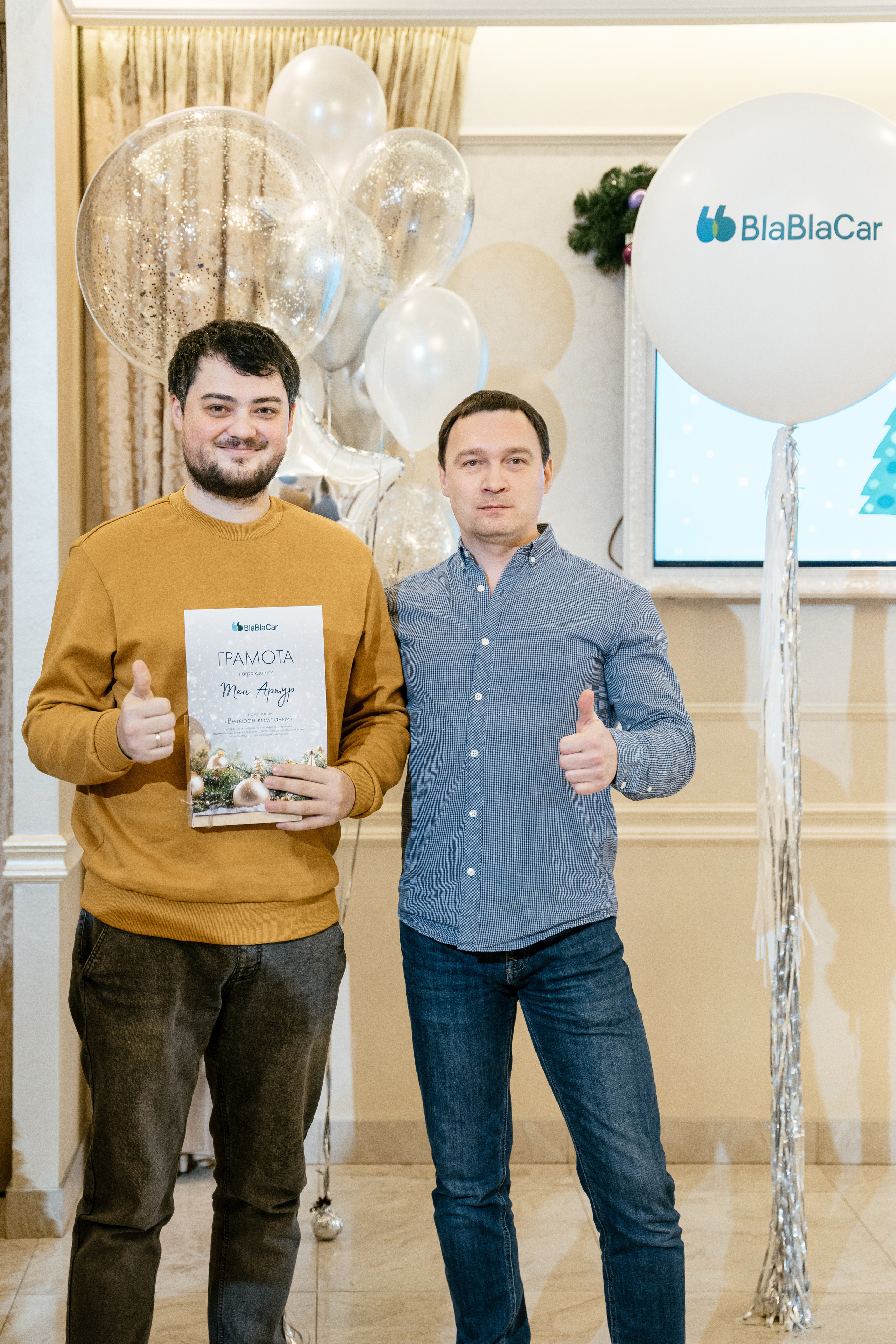 28.12.2021 New Year. Фотограф Томск, Новосибирск Влад Свириденко