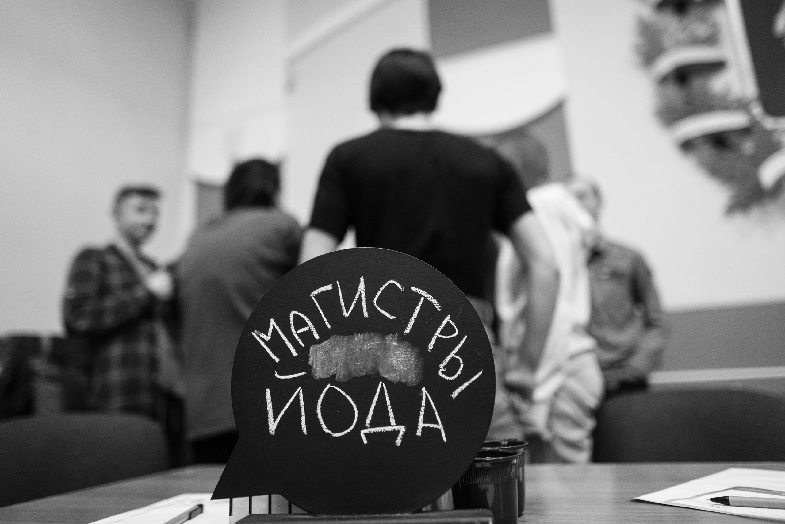 10.12.2021. Фотограф Томск, Новосибирск Влад Свириденко