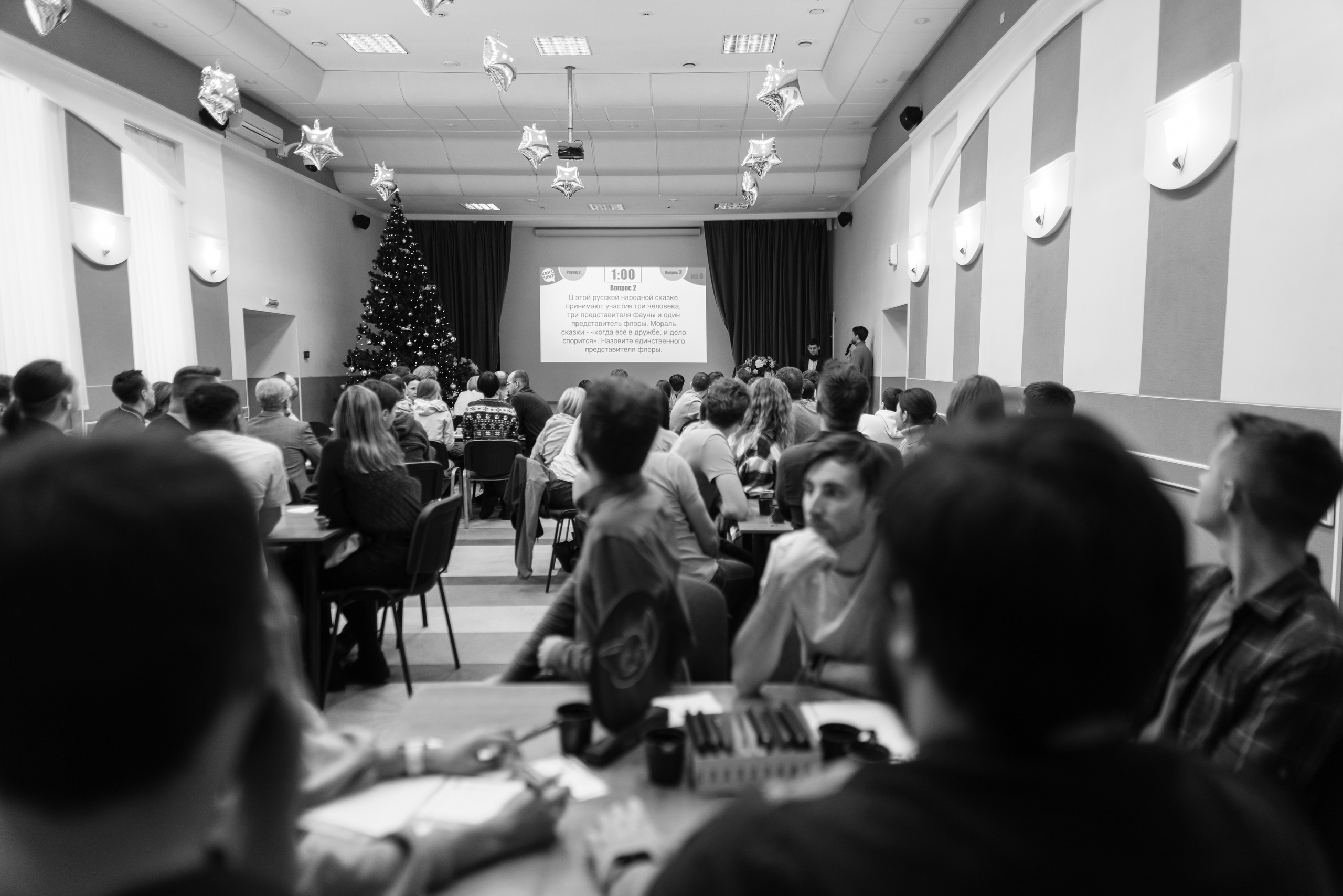 10.12.2021. Фотограф Томск, Новосибирск Влад Свириденко