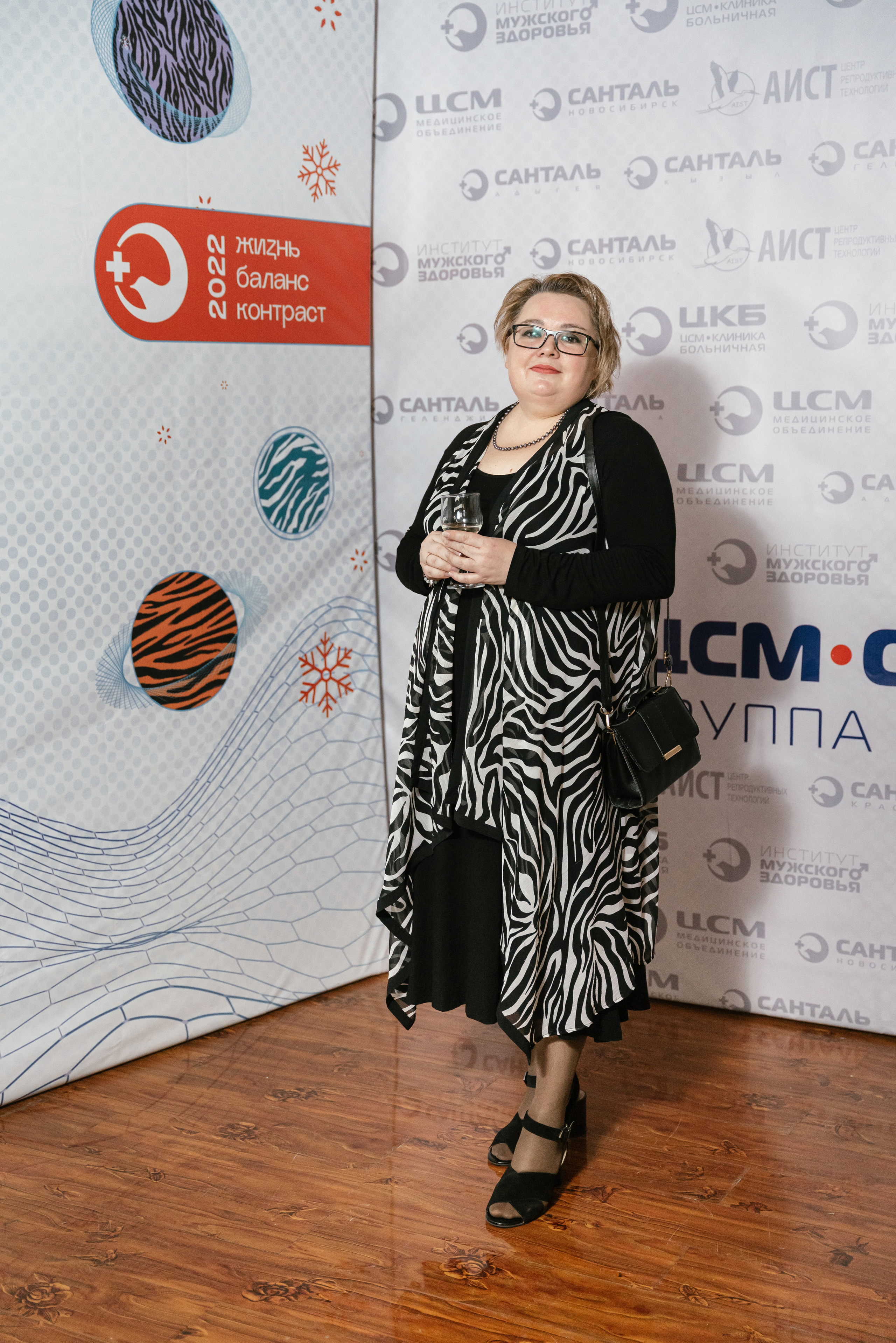 25.12.2021 New Year. Фотограф Томск, Новосибирск Влад Свириденко