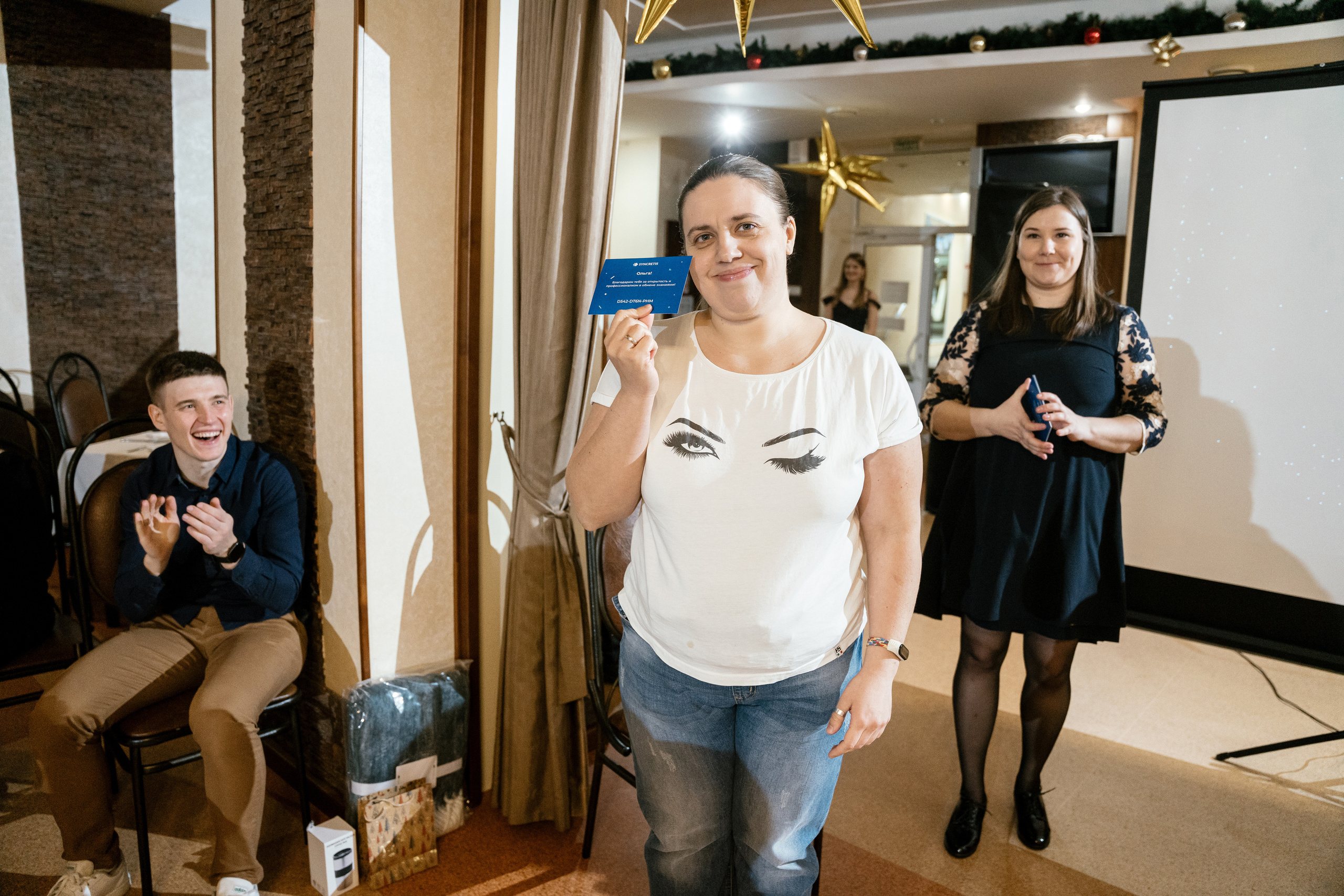 10.12.2021. Фотограф Томск, Новосибирск Влад Свириденко