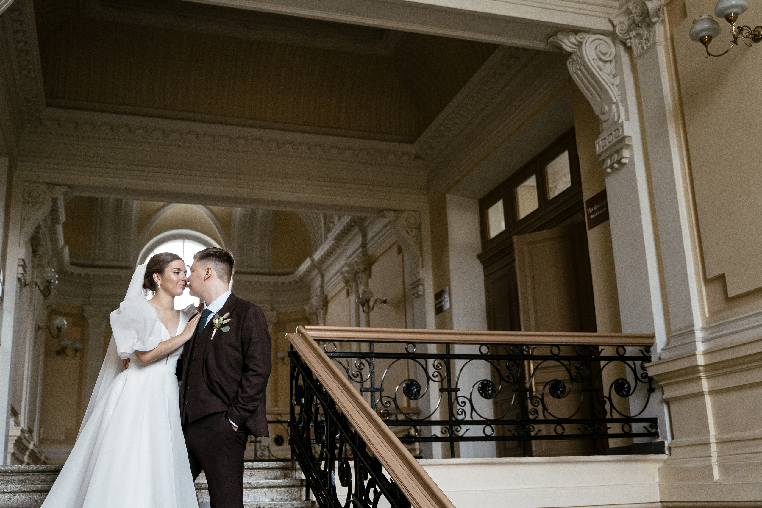 01.10.2021 Wedding day. Фотограф Томск, Новосибирск Влад Свириденко