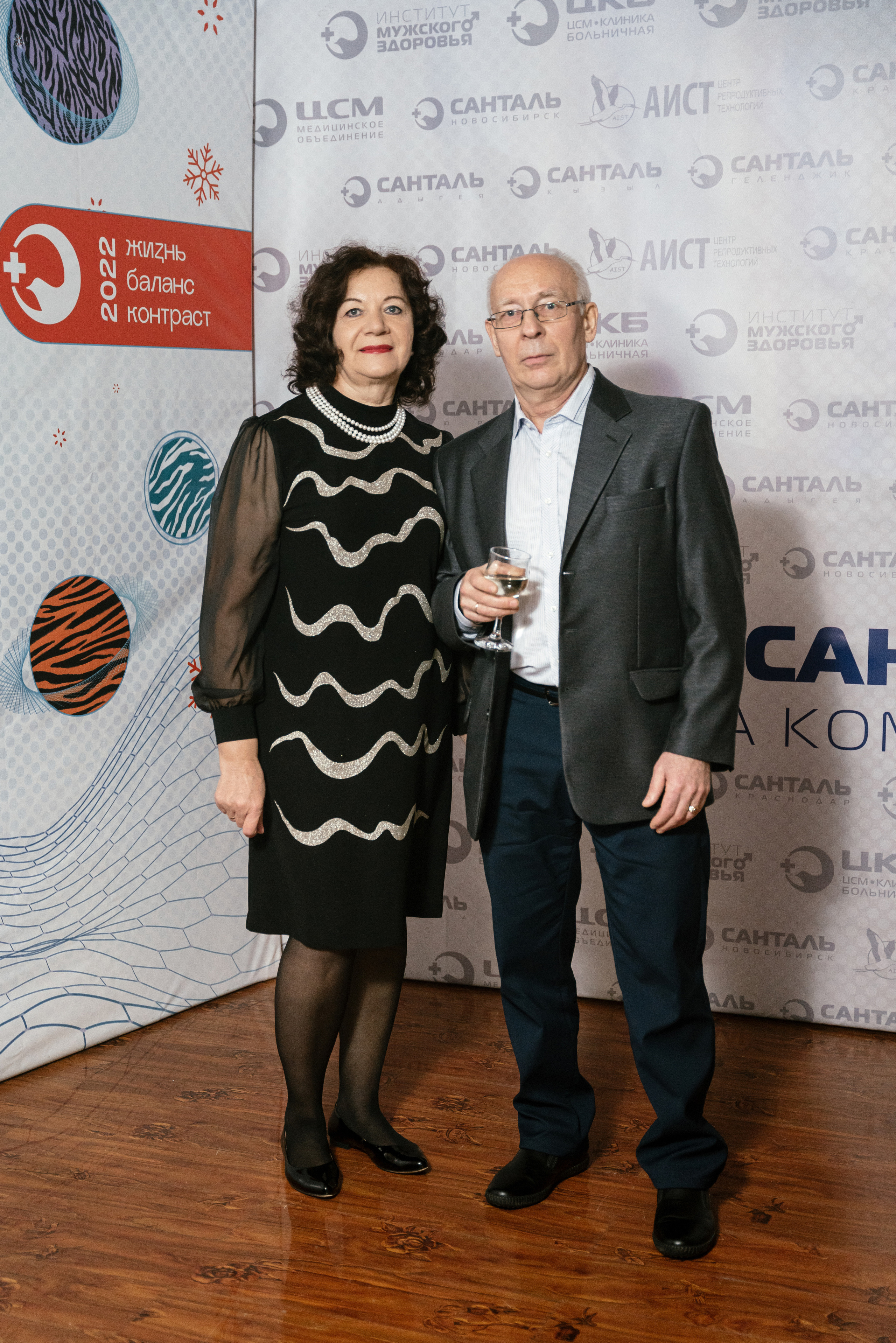 25.12.2021 New Year. Фотограф Томск, Новосибирск Влад Свириденко