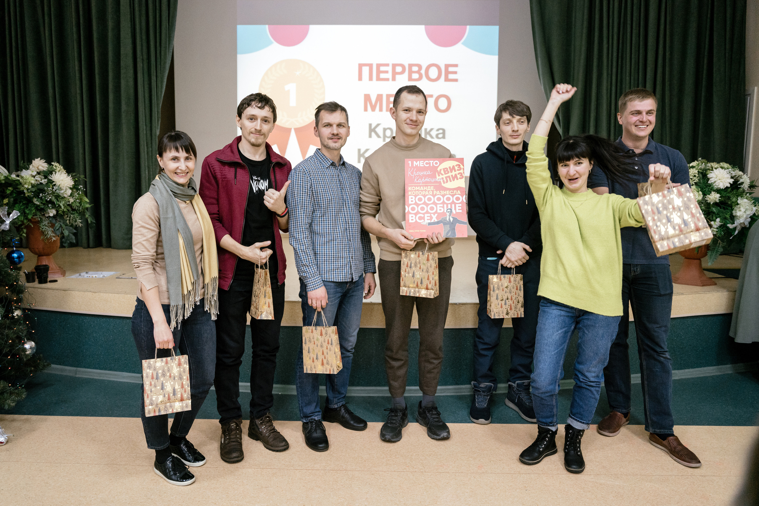 10.12.2021. Фотограф Томск, Новосибирск Влад Свириденко