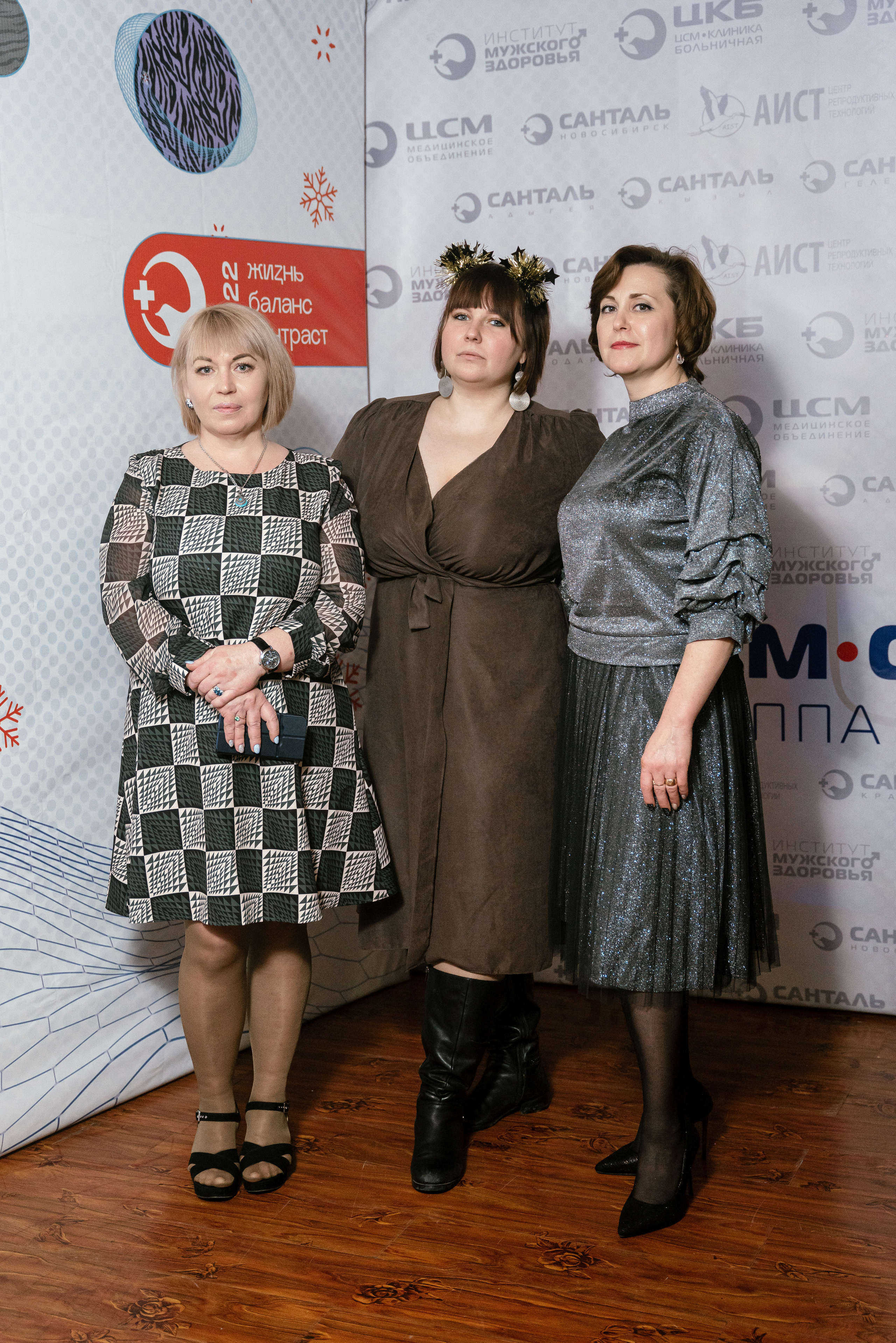 25.12.2021 New Year. Фотограф Томск, Новосибирск Влад Свириденко