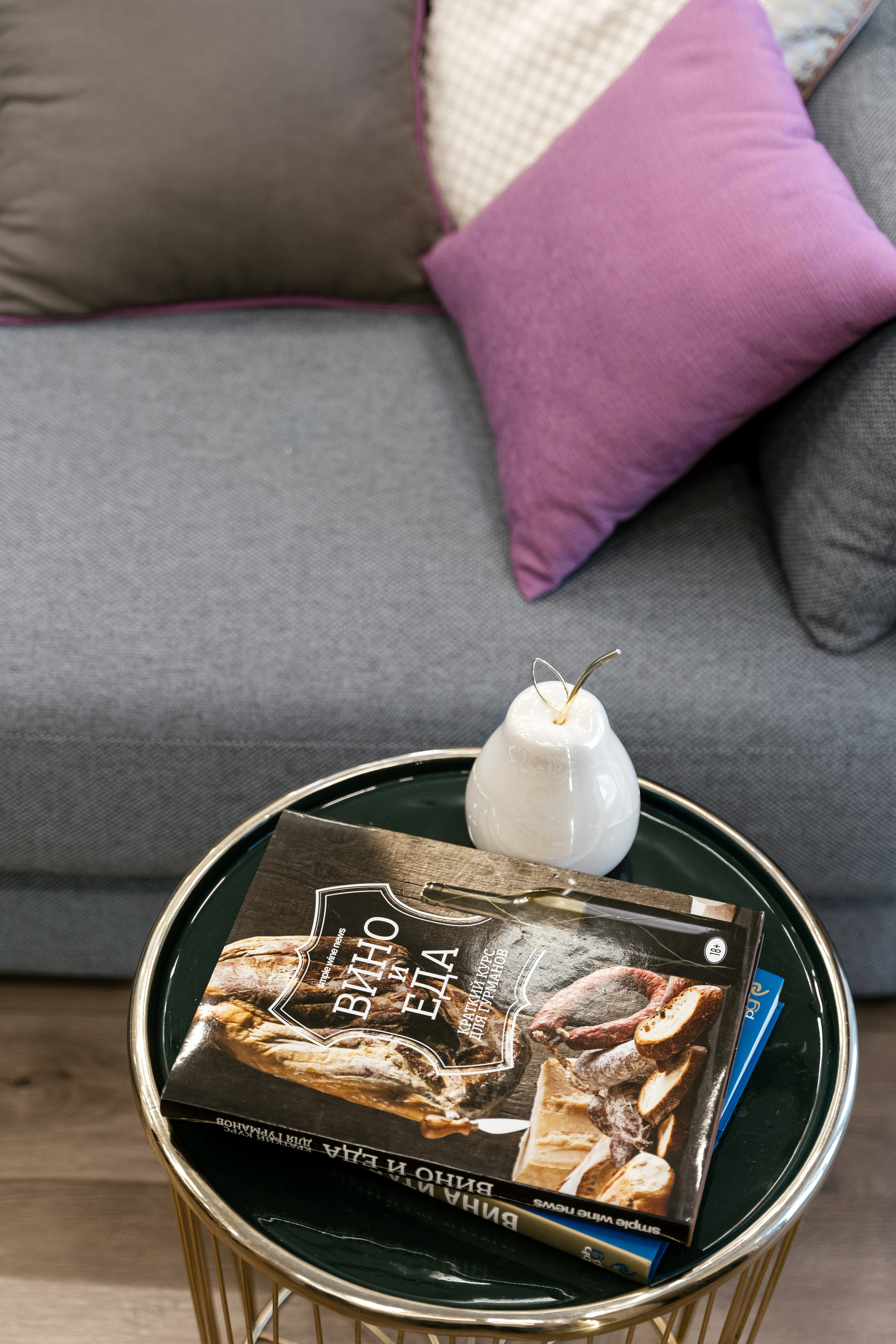 22.12.2021 Home. Фотограф Томск, Новосибирск Влад Свириденко