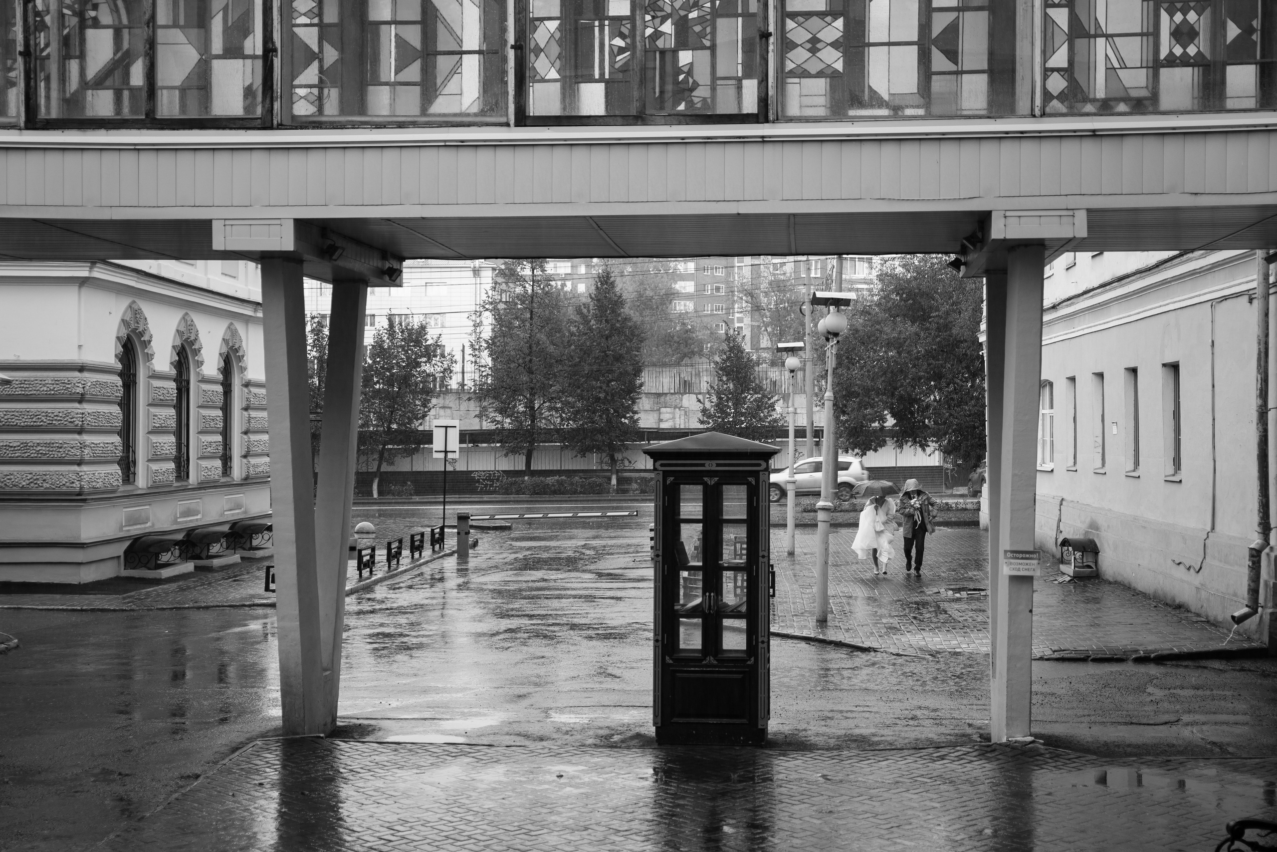 01.10.2021 Wedding day. Фотограф Томск, Новосибирск Влад Свириденко