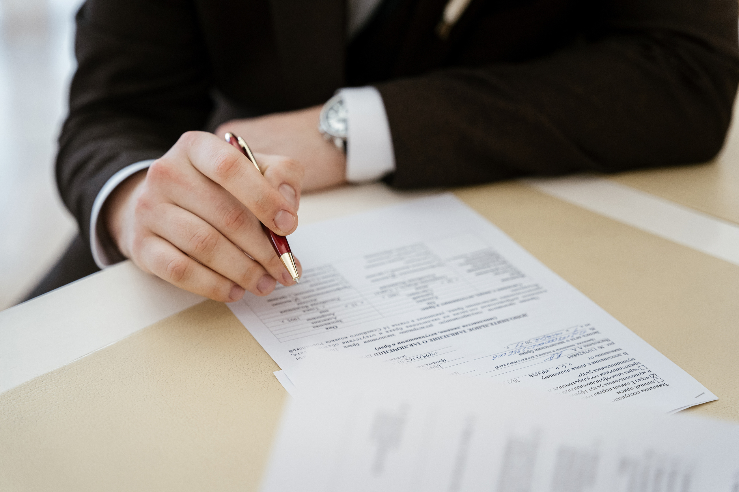 01.10.2021 Wedding day. Фотограф Томск, Новосибирск Влад Свириденко