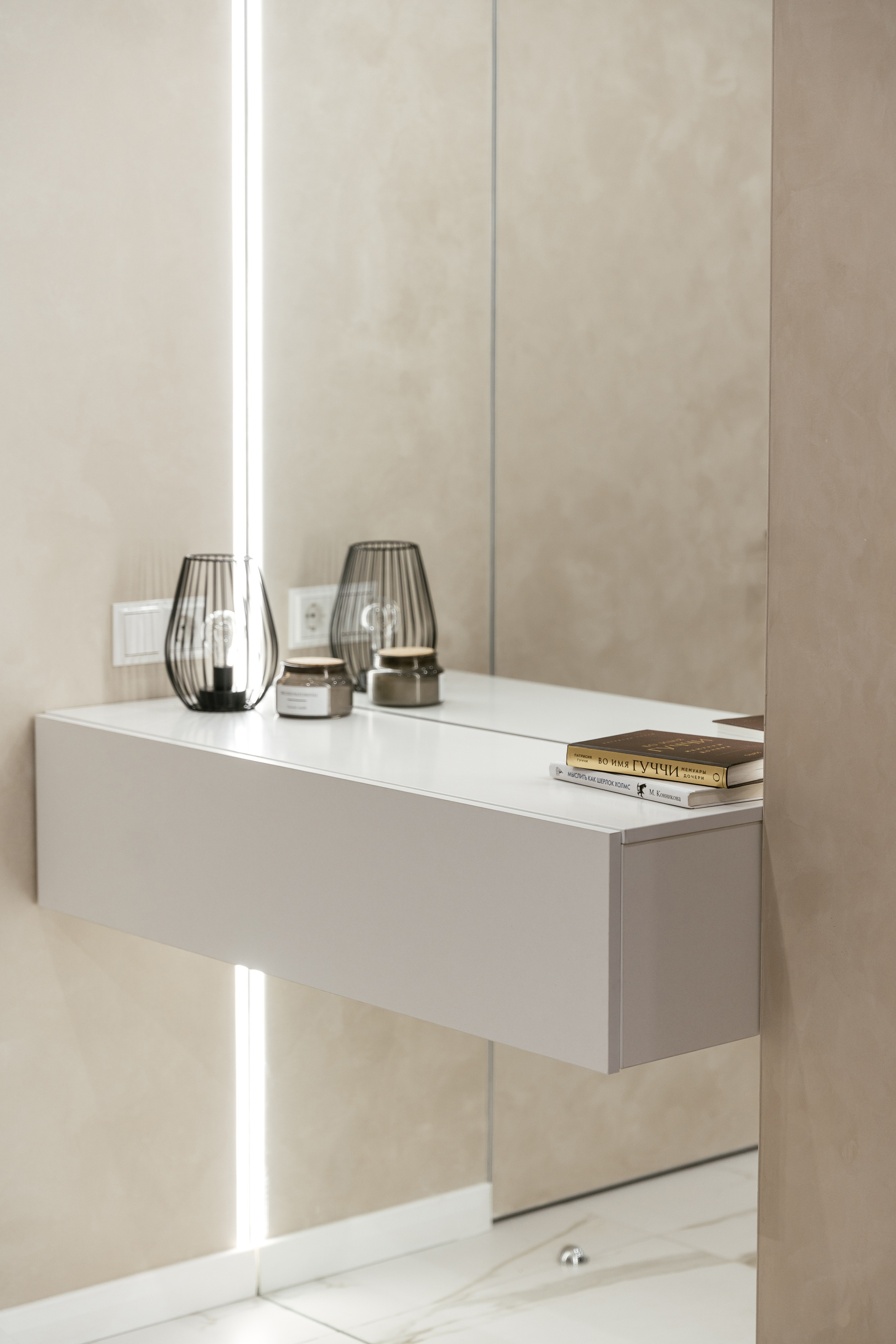 22.12.2021 Home. Фотограф Томск, Новосибирск Влад Свириденко