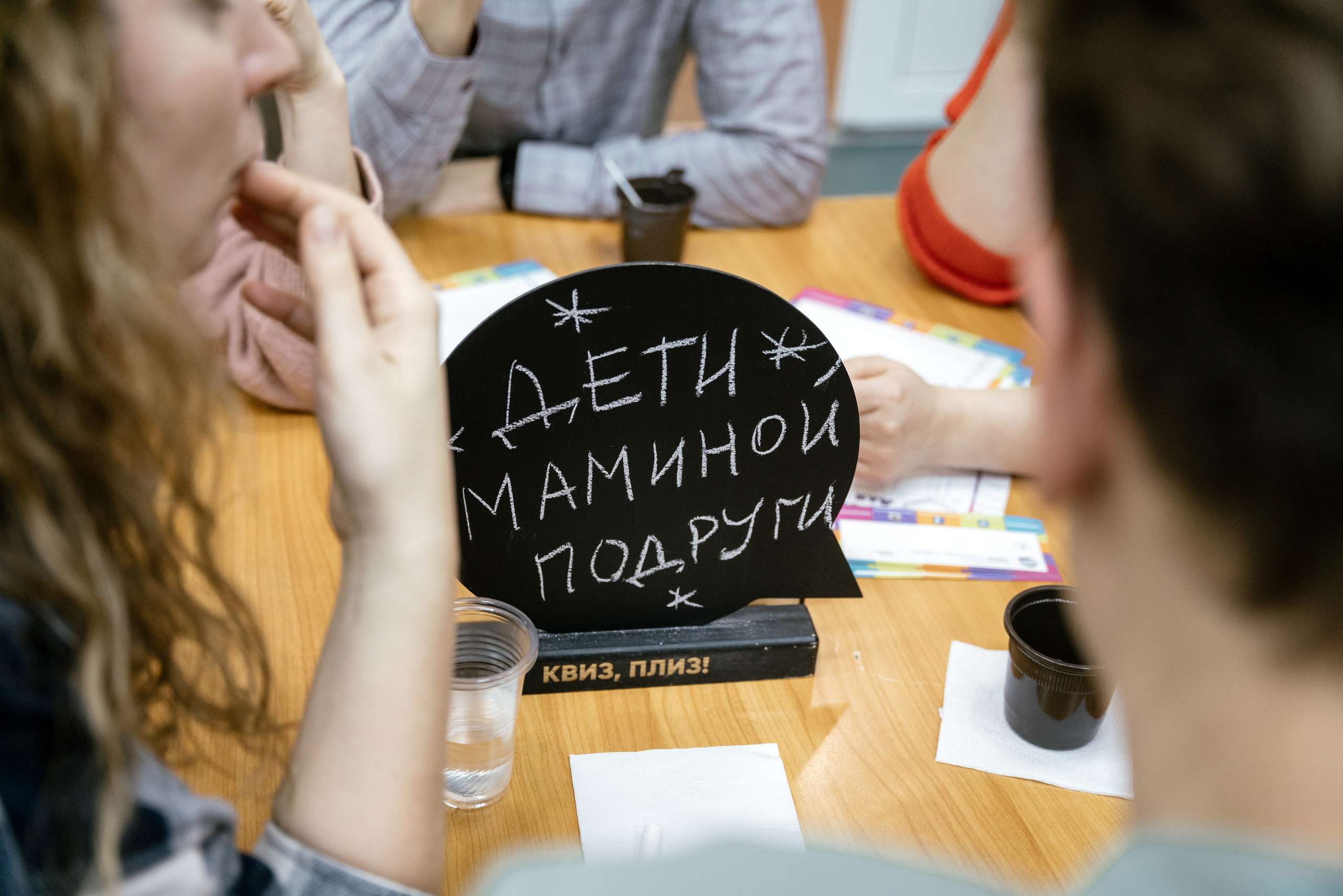 10.12.2021. Фотограф Томск, Новосибирск Влад Свириденко