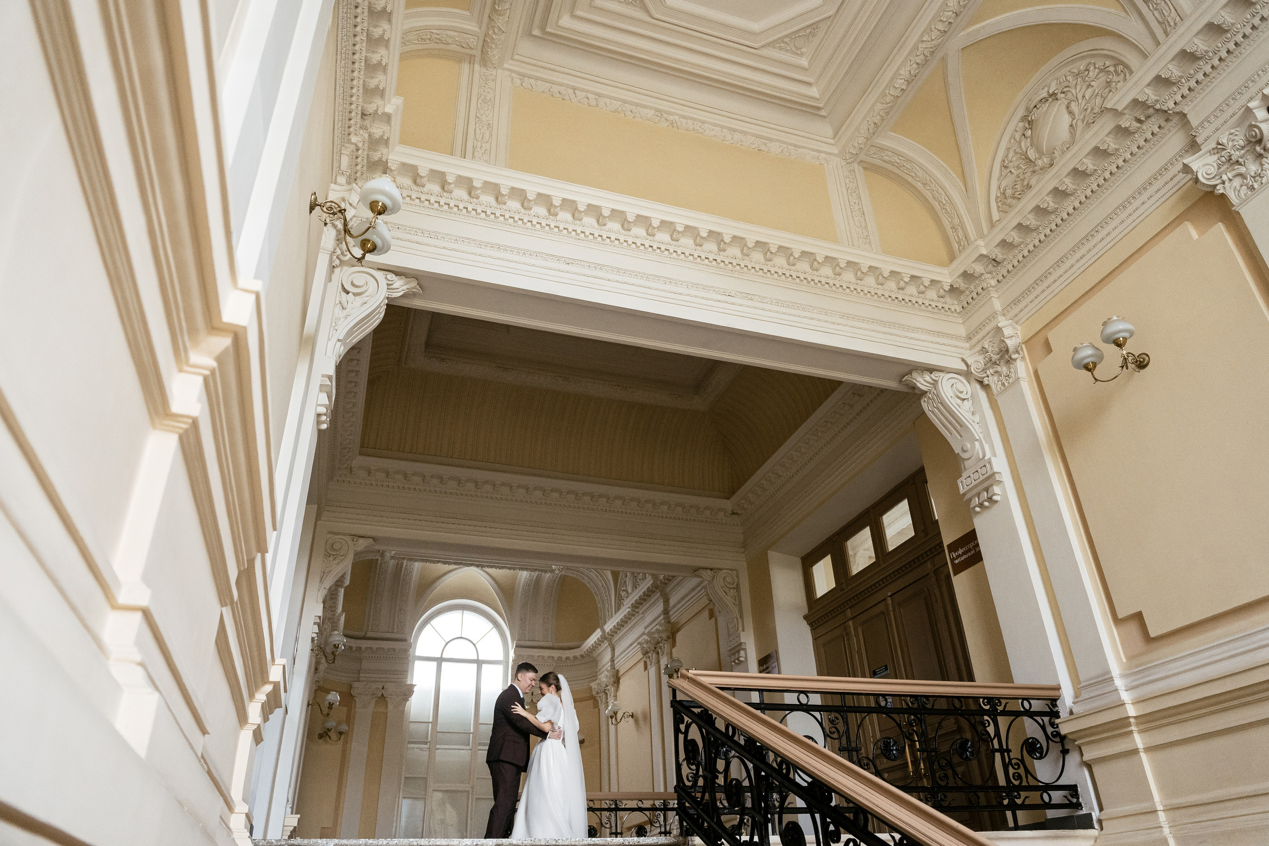 01.10.2021 Wedding day. Фотограф Томск, Новосибирск Влад Свириденко