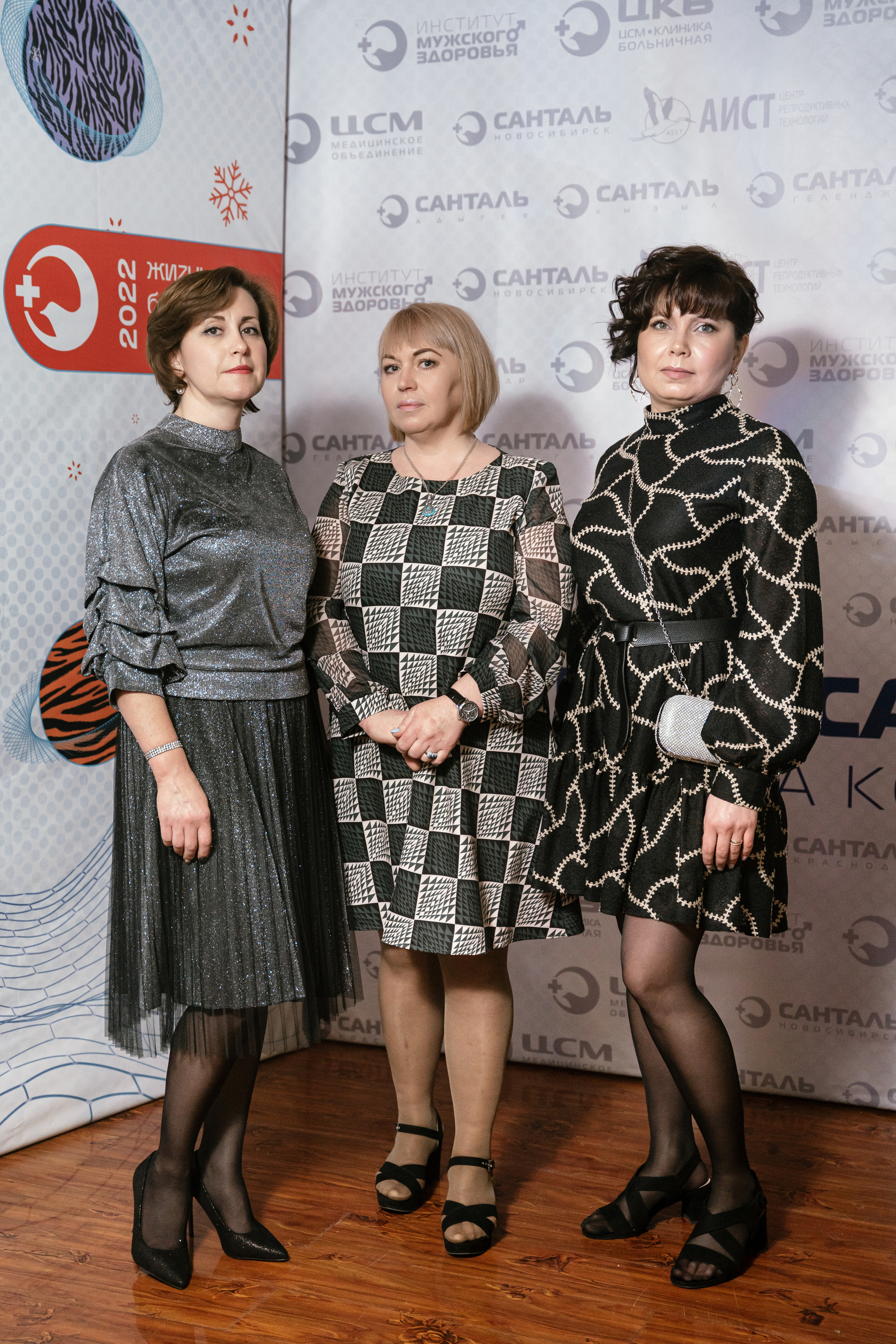 25.12.2021 New Year. Фотограф Томск, Новосибирск Влад Свириденко