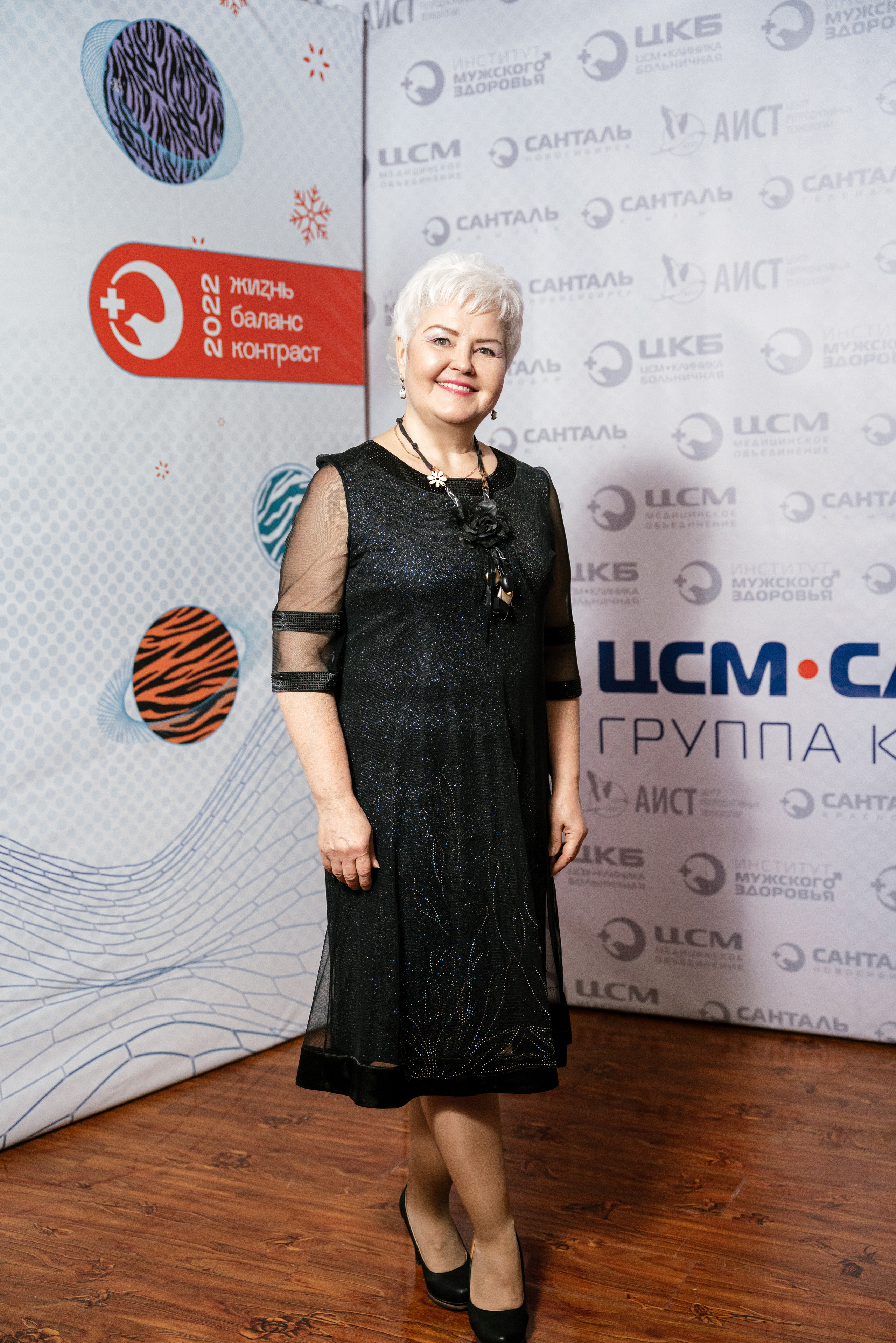 25.12.2021 New Year. Фотограф Томск, Новосибирск Влад Свириденко