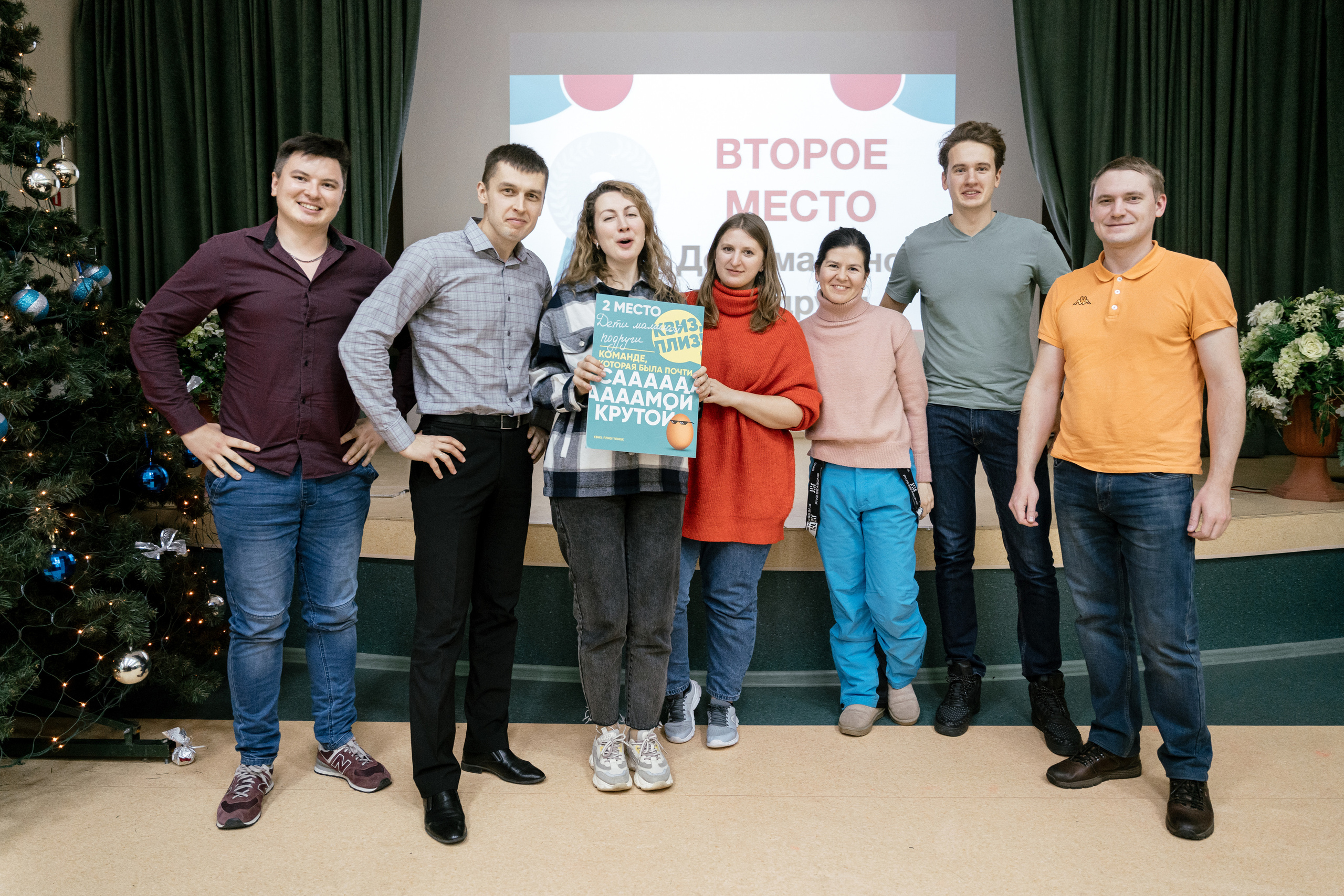 10.12.2021. Фотограф Томск, Новосибирск Влад Свириденко