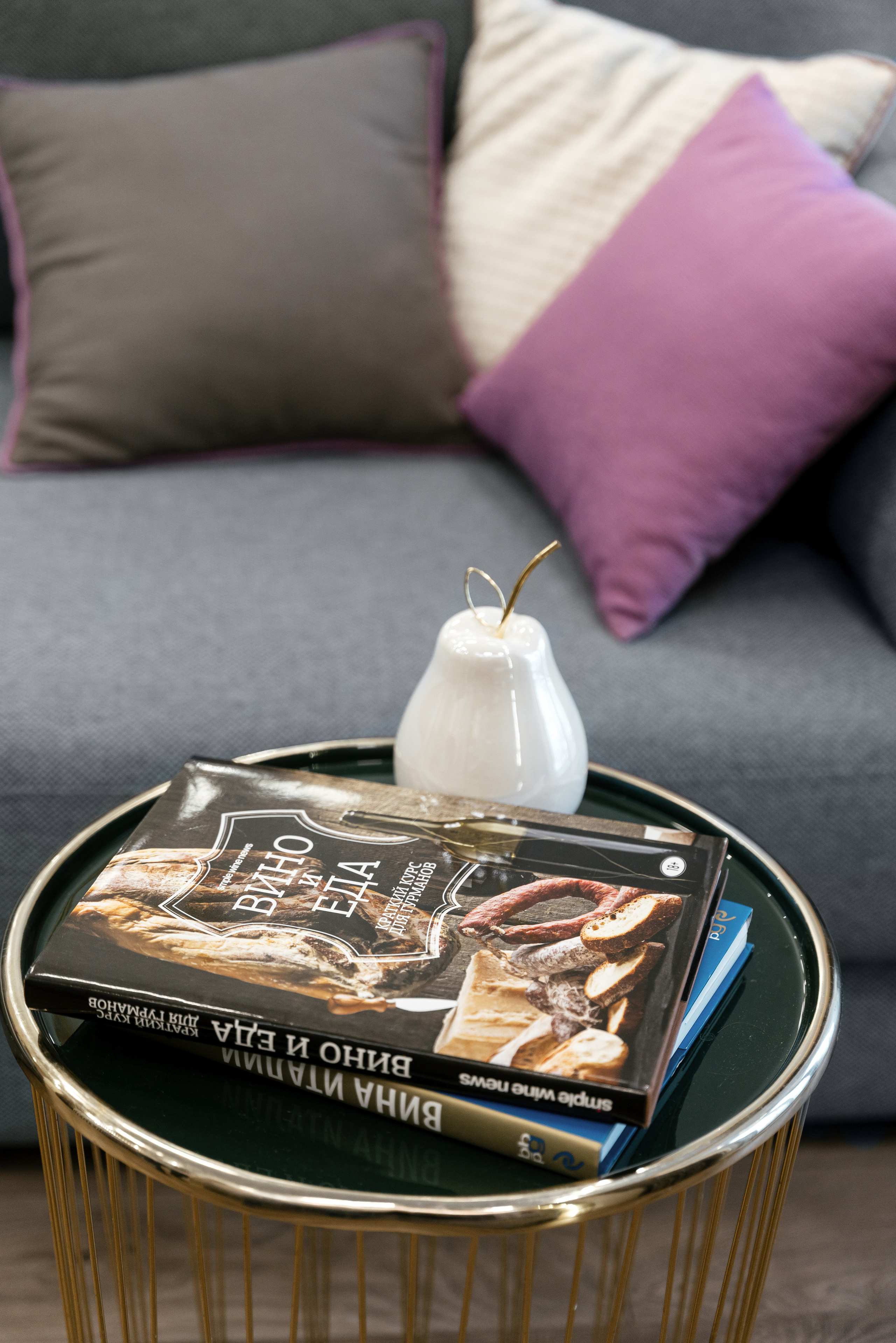 22.12.2021 Home. Фотограф Томск, Новосибирск Влад Свириденко