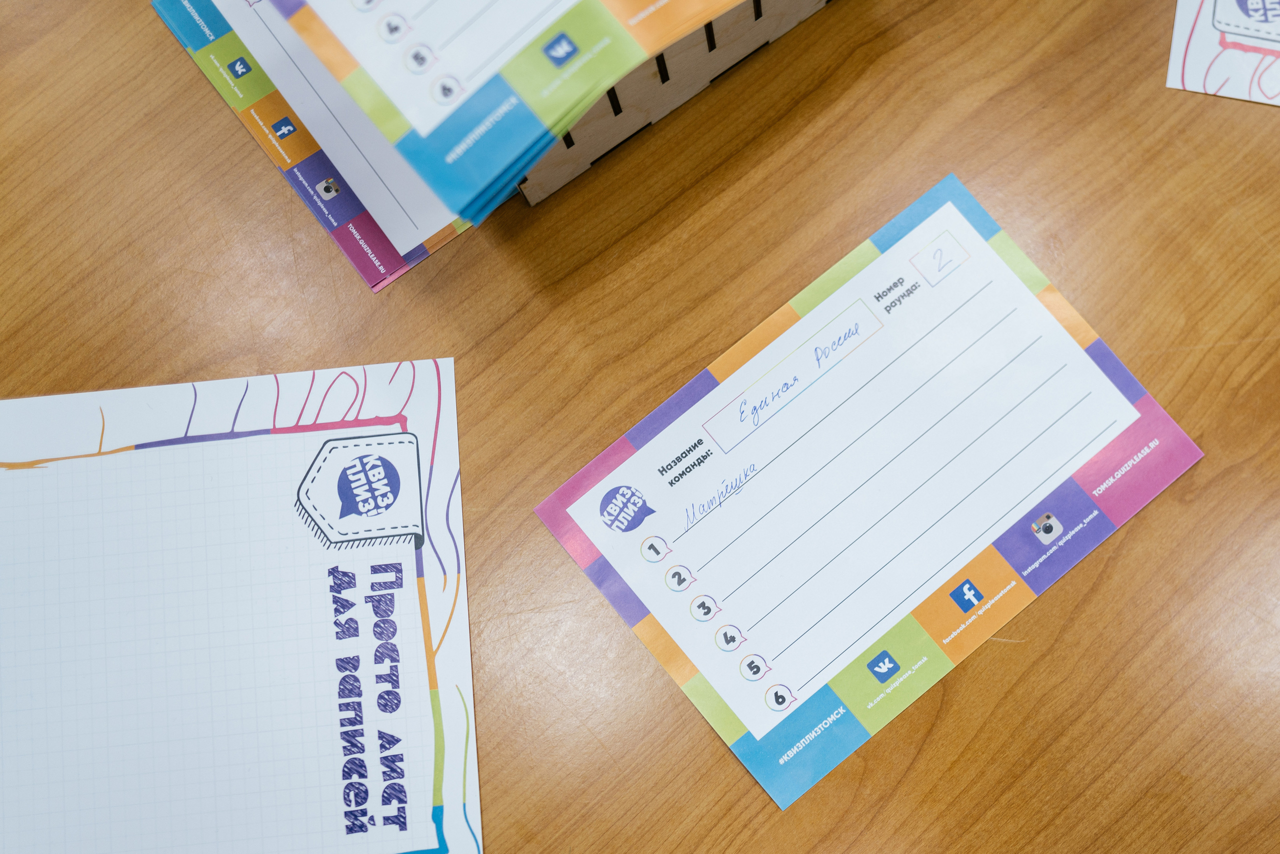 10.12.2021. Фотограф Томск, Новосибирск Влад Свириденко