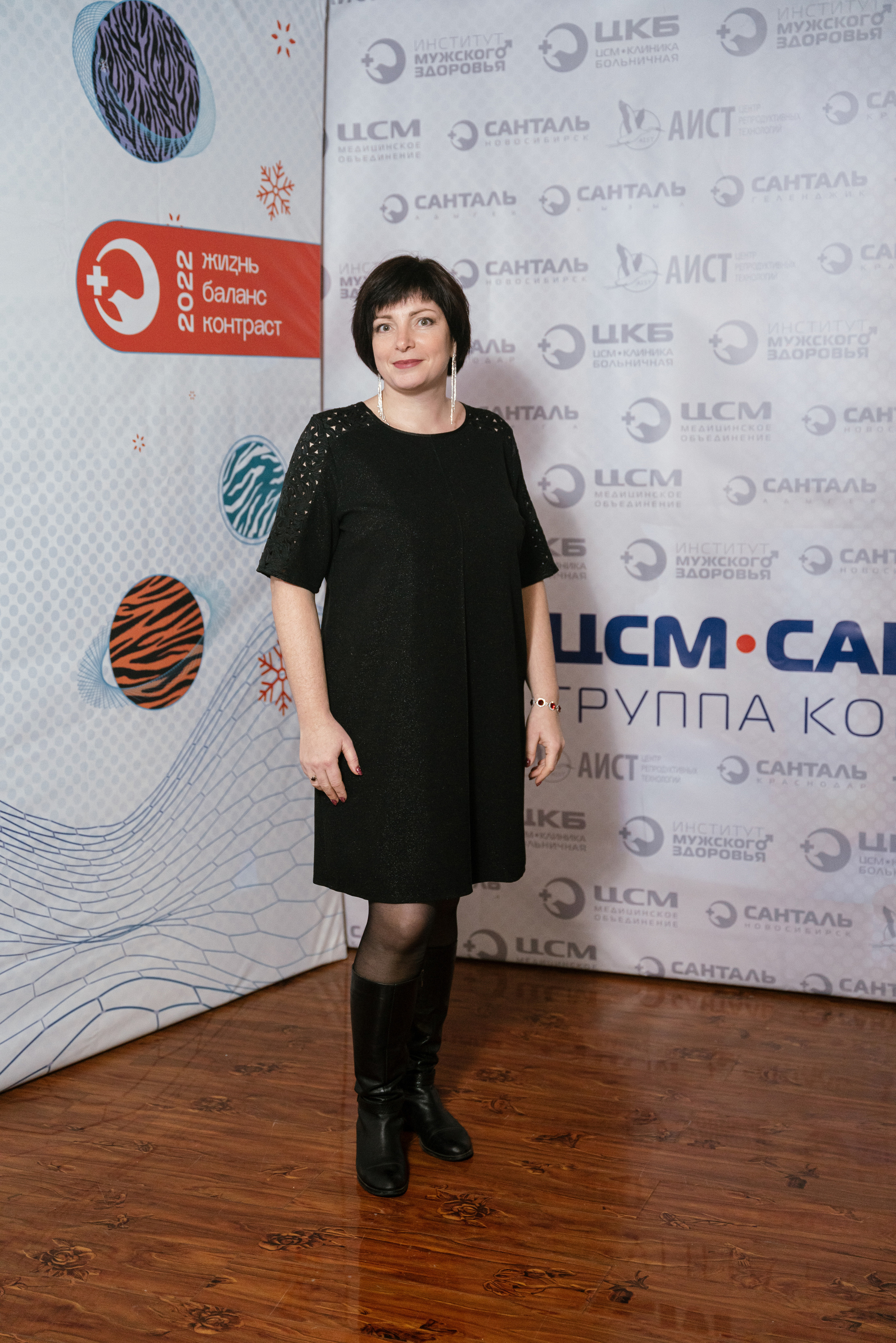 25.12.2021 New Year. Фотограф Томск, Новосибирск Влад Свириденко