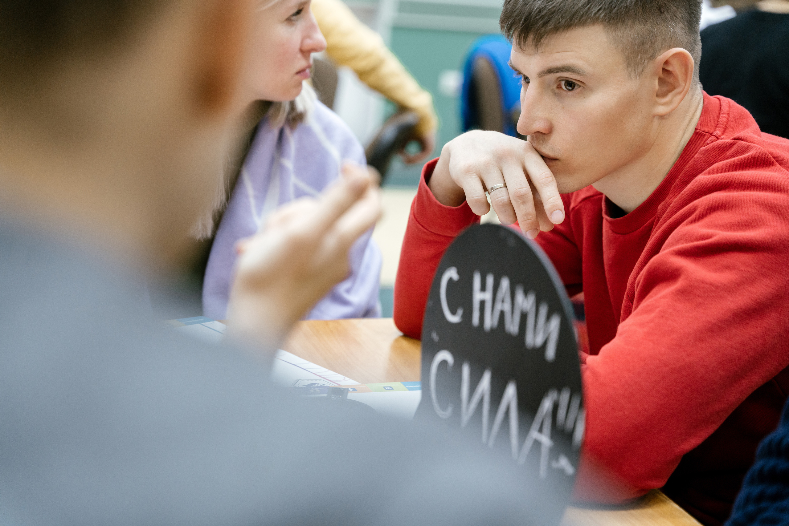 10.12.2021. Фотограф Томск, Новосибирск Влад Свириденко