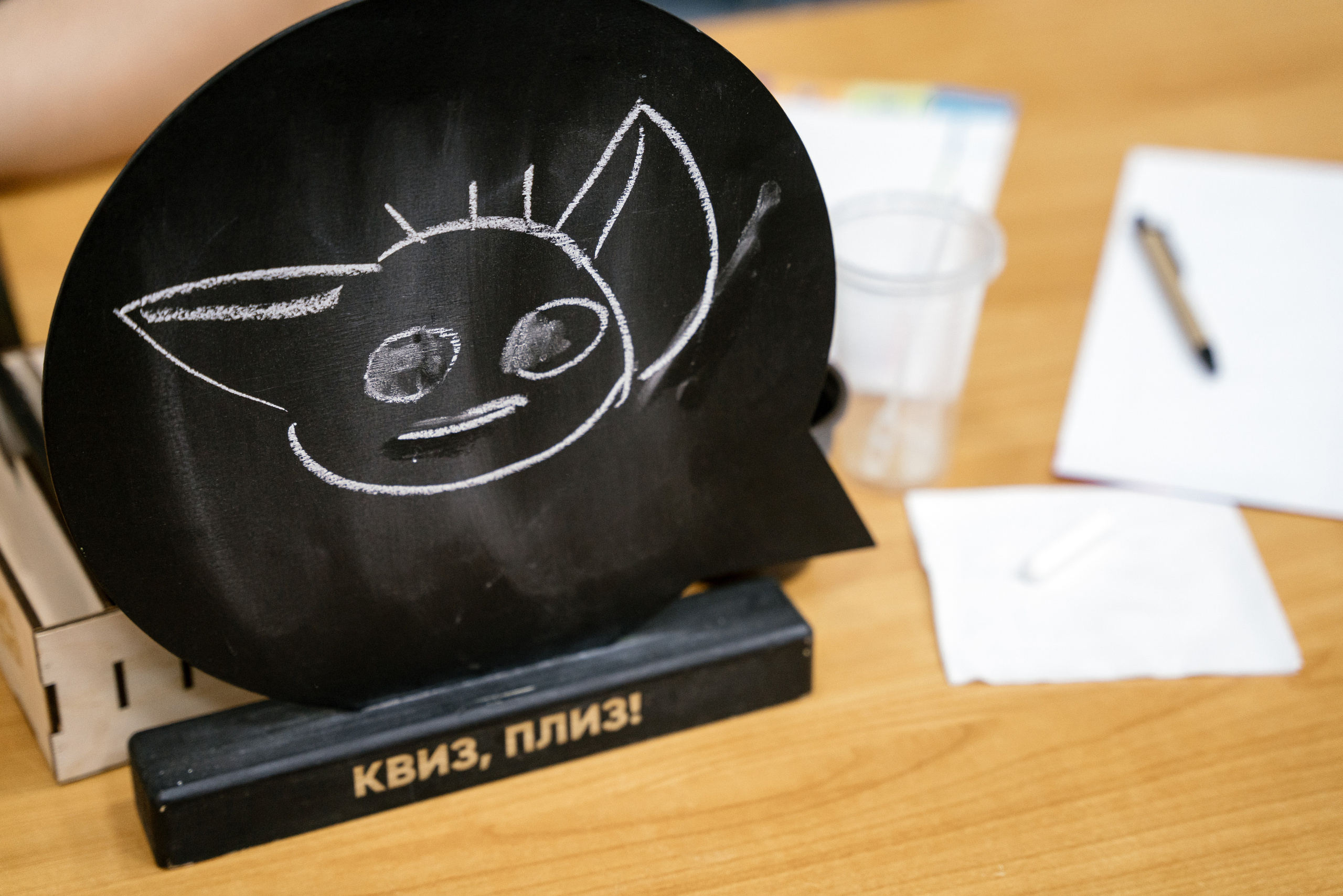 10.12.2021. Фотограф Томск, Новосибирск Влад Свириденко