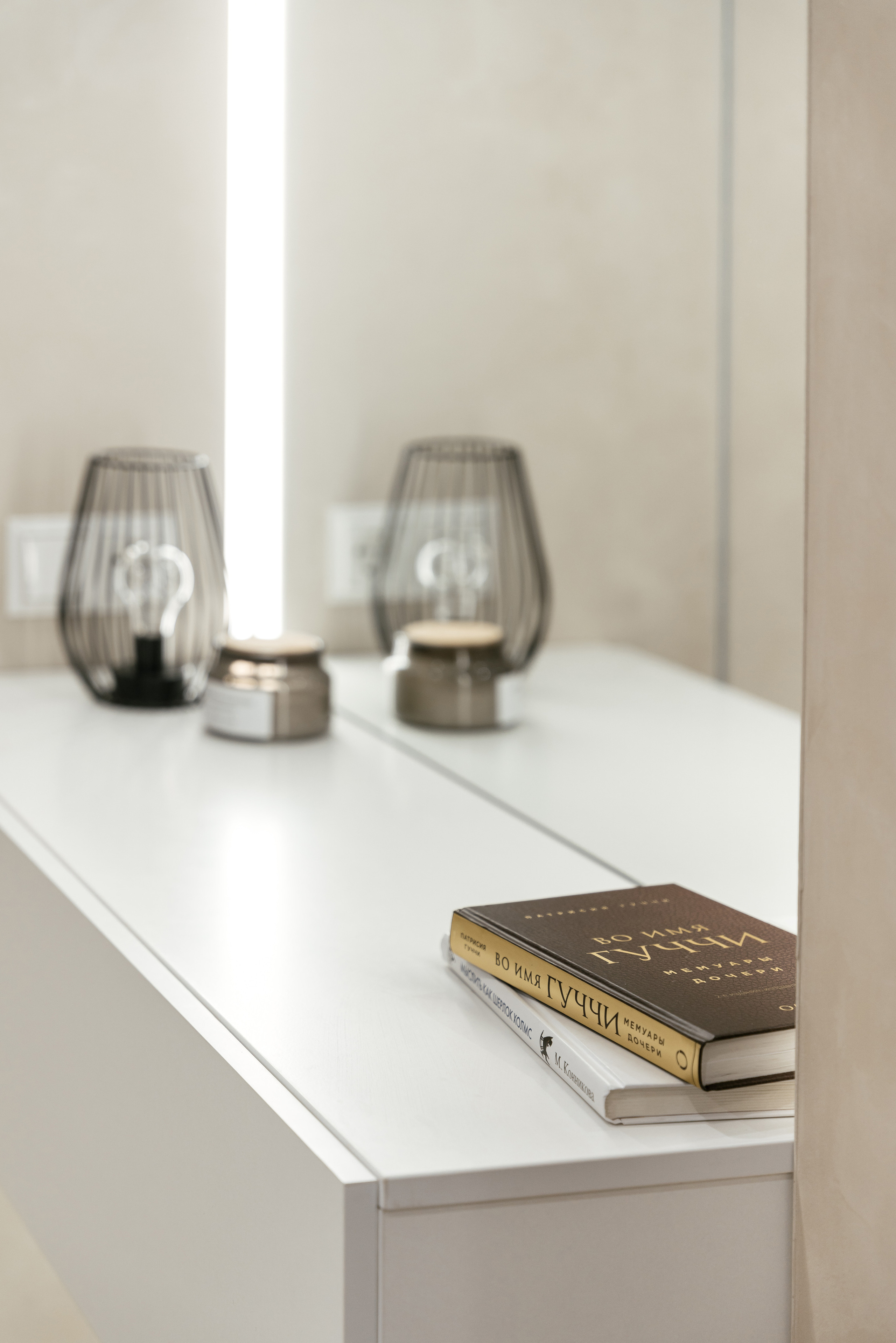 22.12.2021 Home. Фотограф Томск, Новосибирск Влад Свириденко