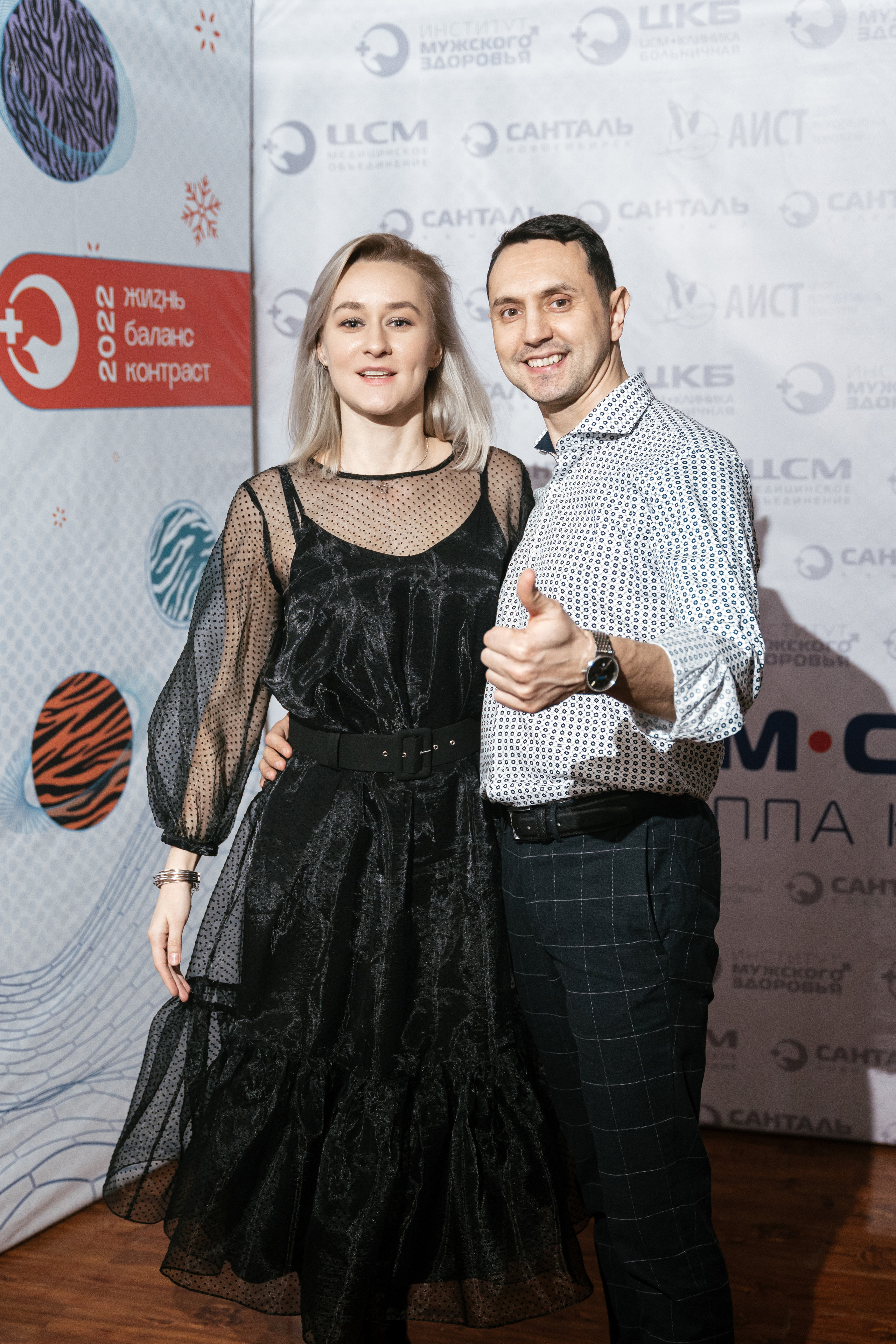 25.12.2021 New Year. Фотограф Томск, Новосибирск Влад Свириденко