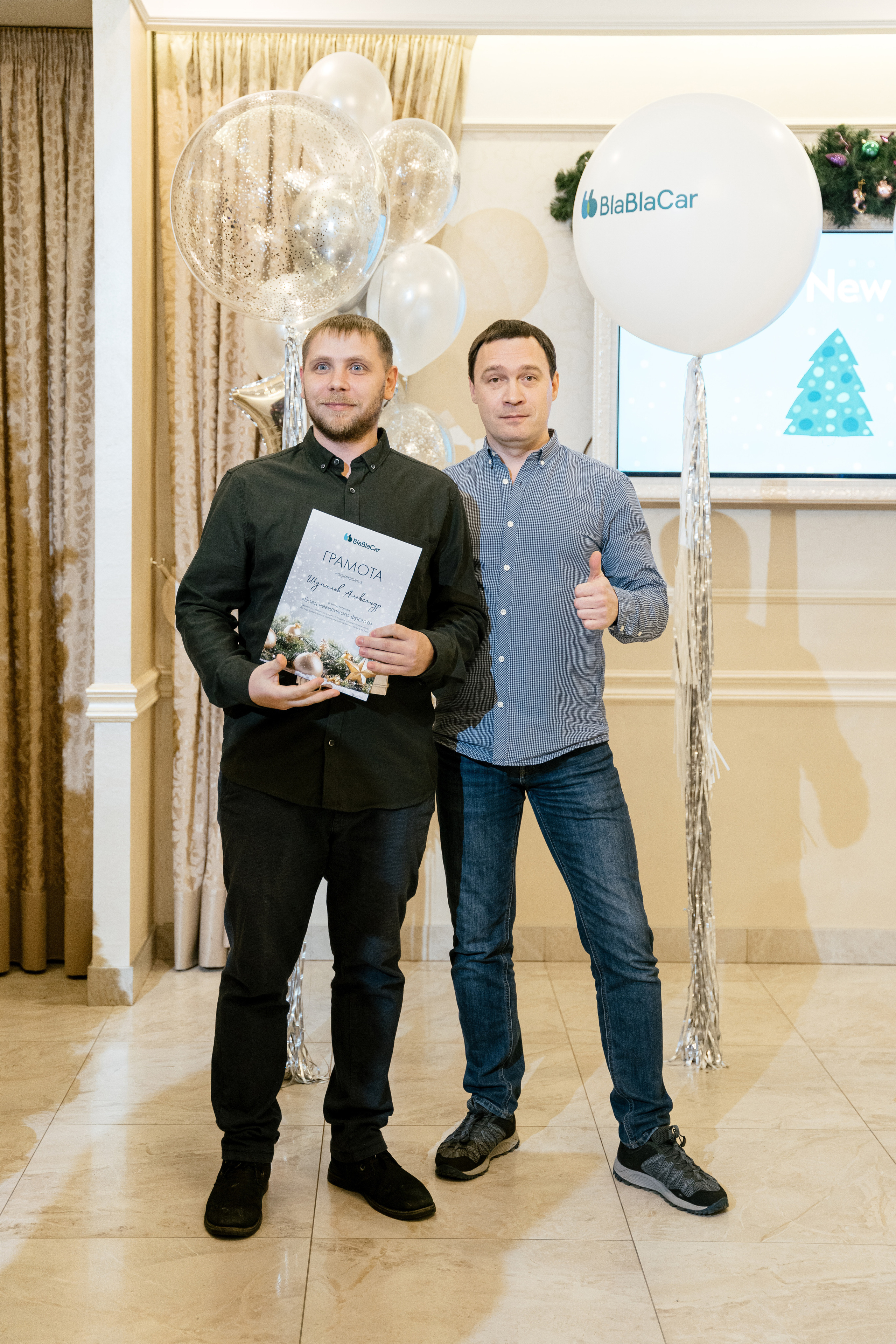 28.12.2021 New Year. Фотограф Томск, Новосибирск Влад Свириденко