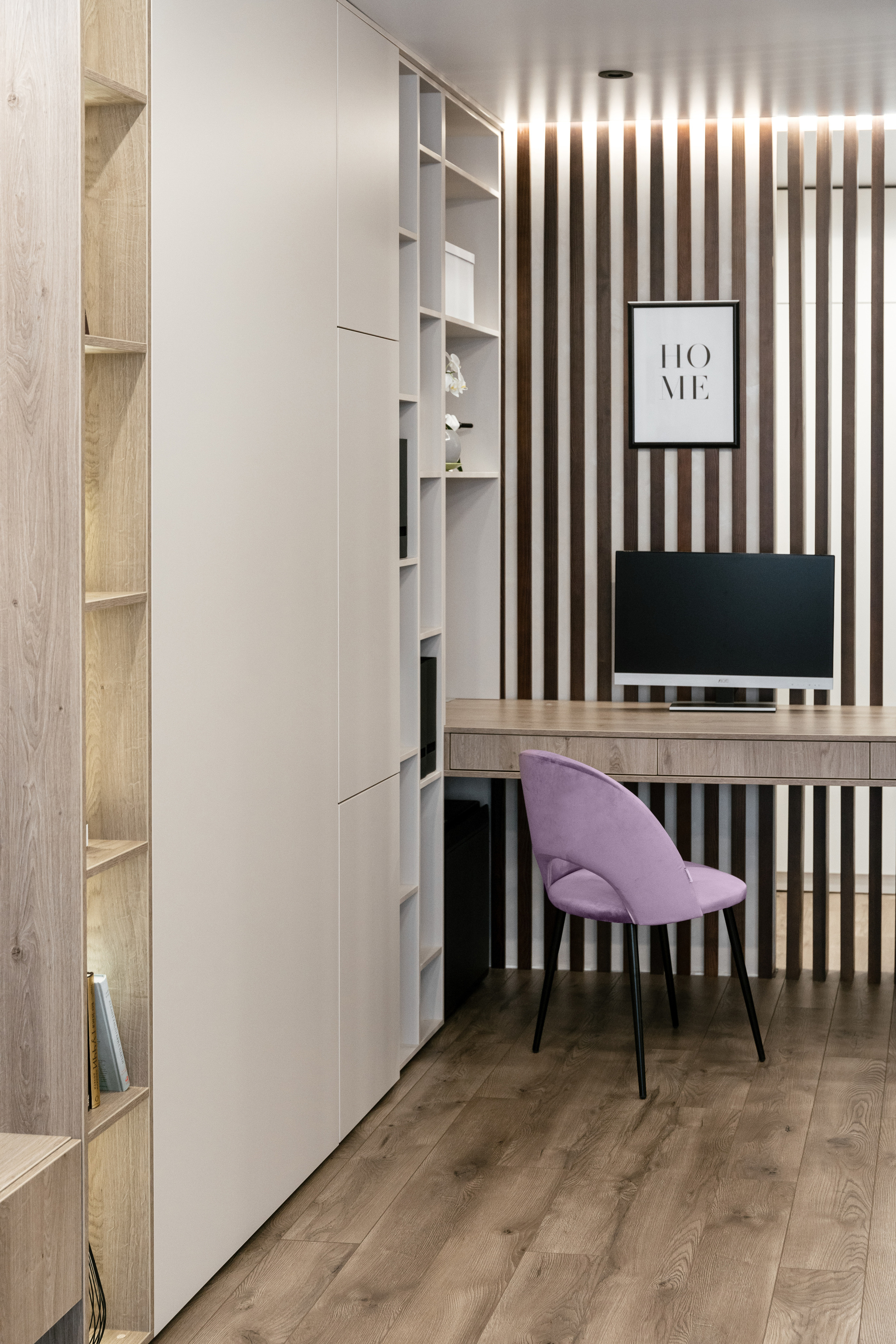 22.12.2021 Home. Фотограф Томск, Новосибирск Влад Свириденко