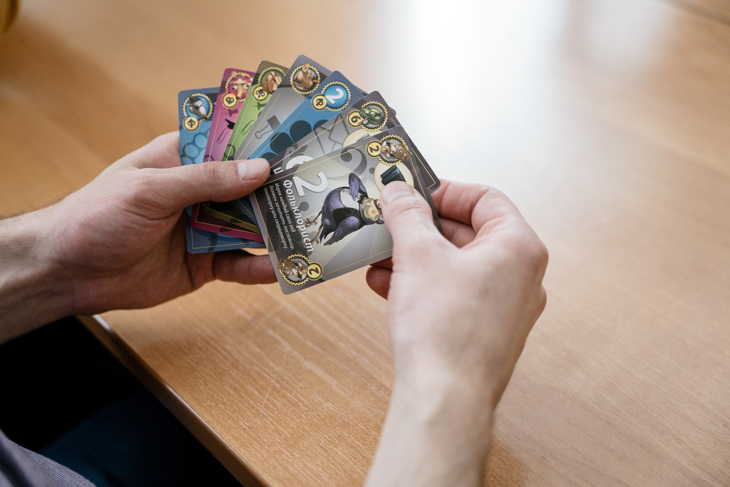 10.12.2021. Фотограф Томск, Новосибирск Влад Свириденко