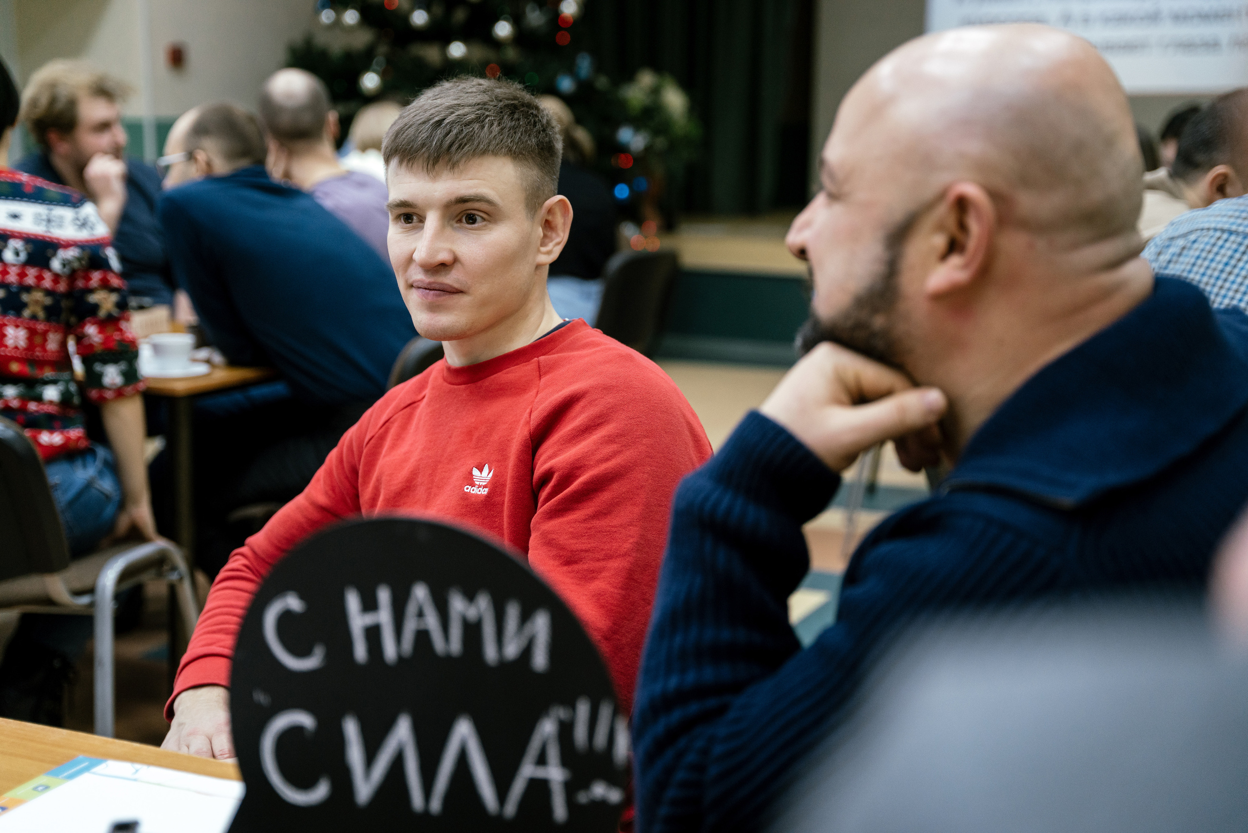 10.12.2021. Фотограф Томск, Новосибирск Влад Свириденко