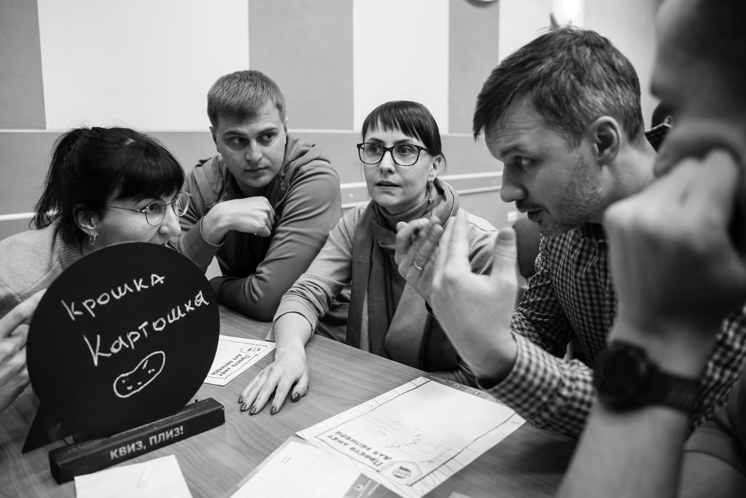 10.12.2021. Фотограф Томск, Новосибирск Влад Свириденко