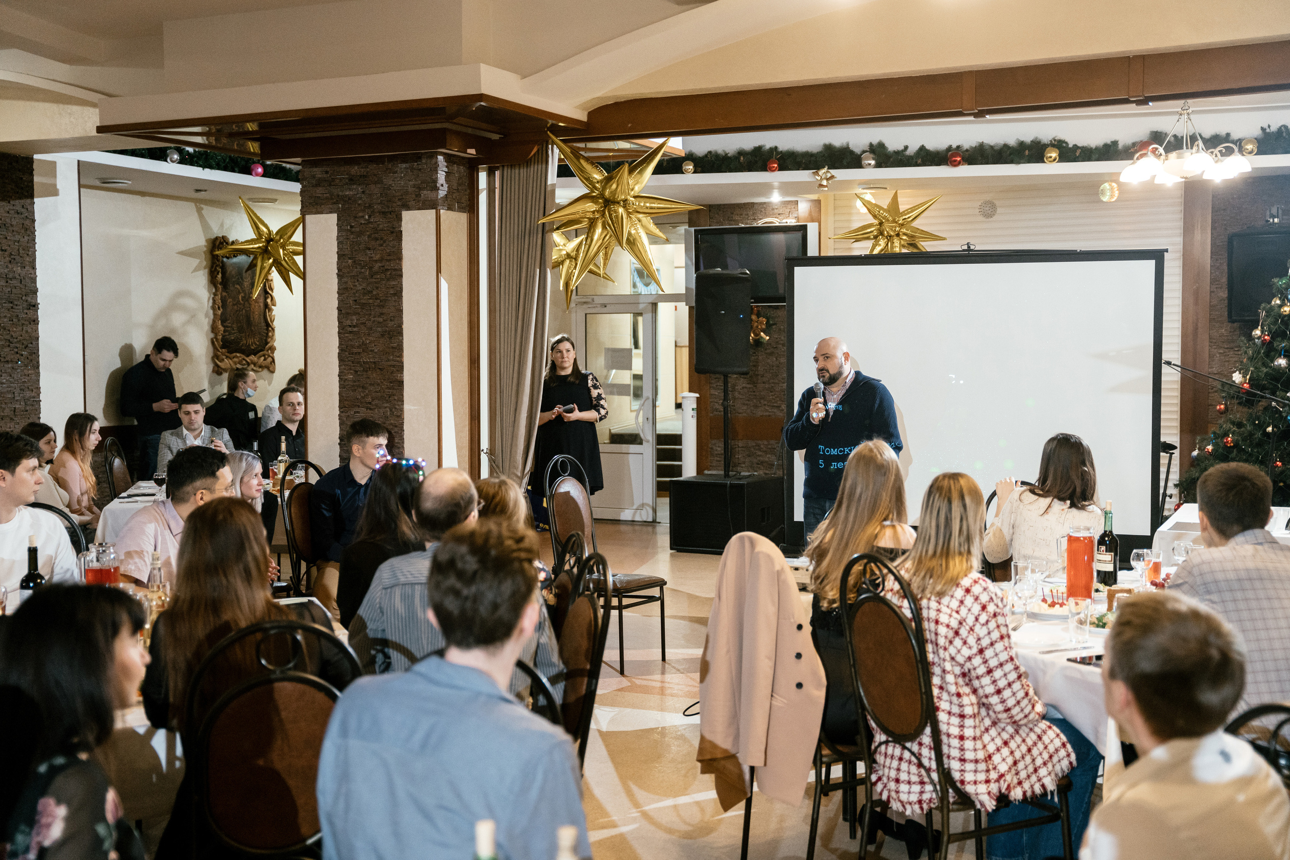 10.12.2021. Фотограф Томск, Новосибирск Влад Свириденко