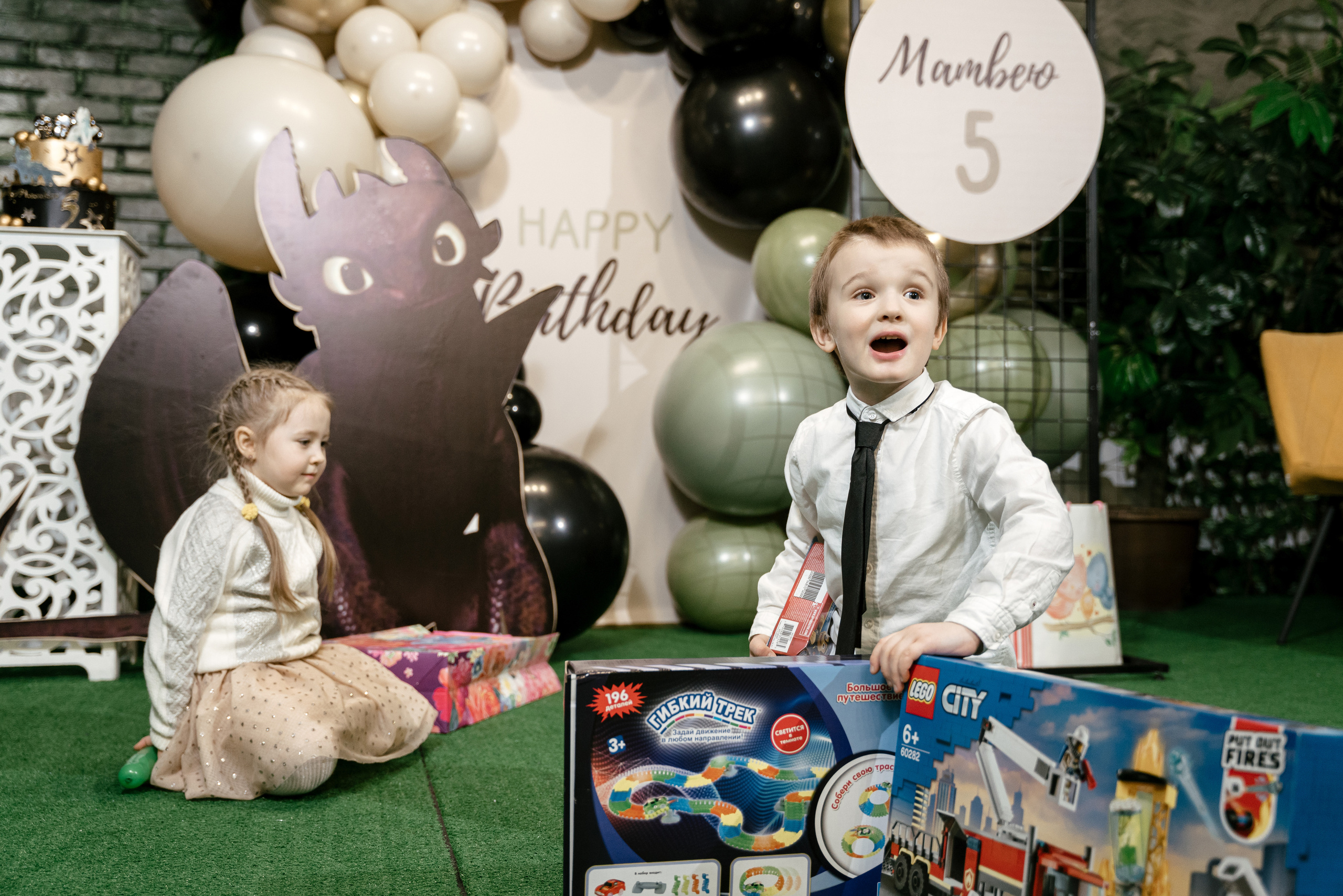 09.12.2021 Birthday party. Фотограф Томск, Новосибирск Влад Свириденко